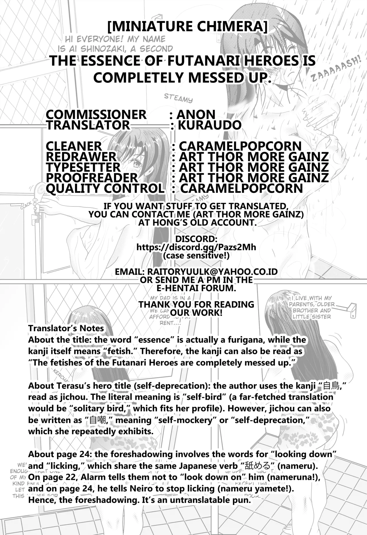 The Essence of Futanari Heroes Is Completely Messed Up. page 43
