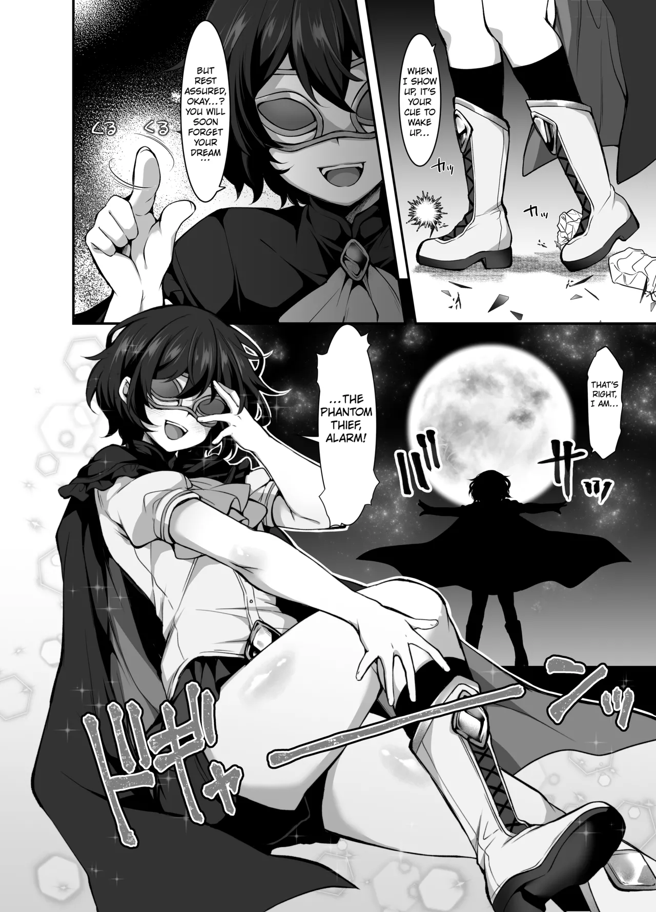 The Essence of Futanari Heroes Is Completely Messed Up. page 5