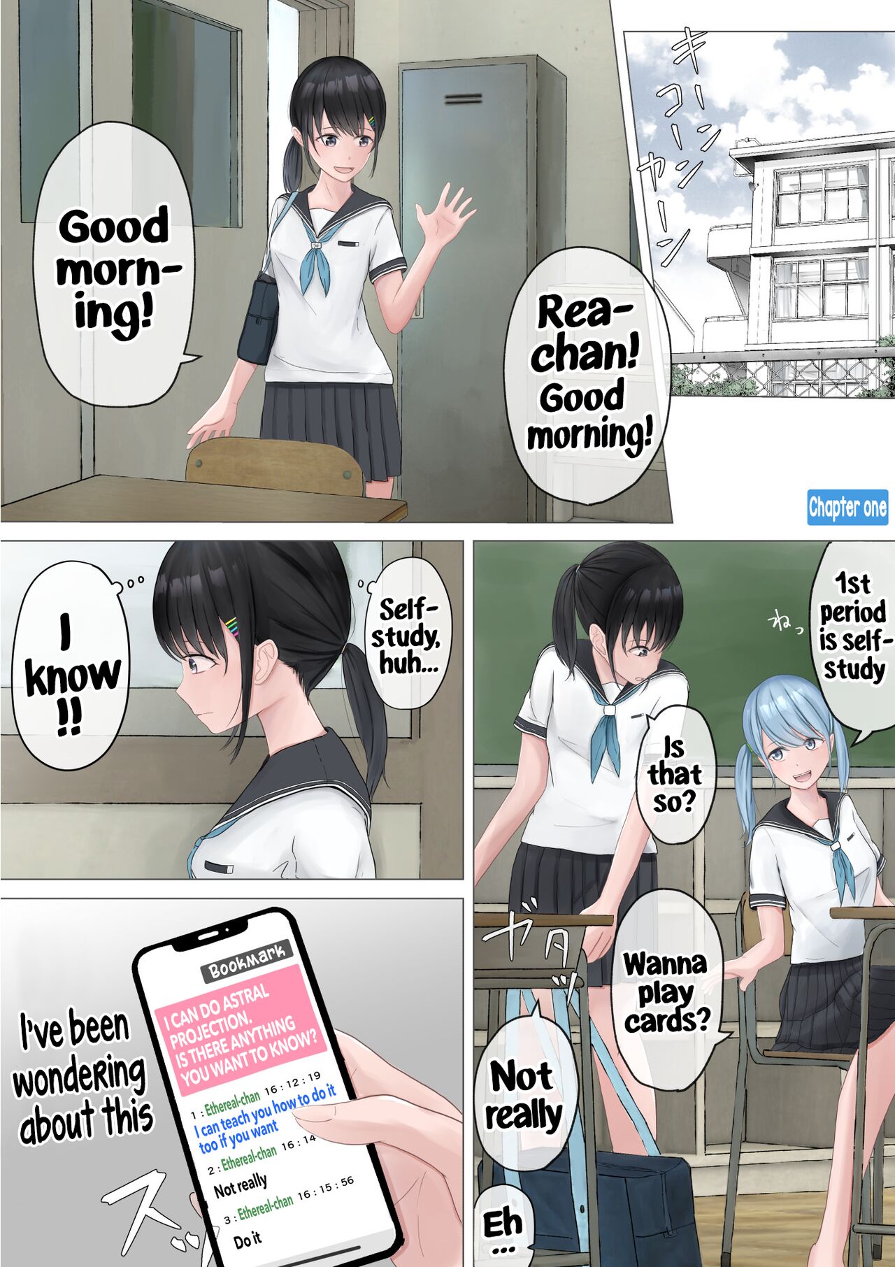 The Ethereal Girl's Secret Games page 3