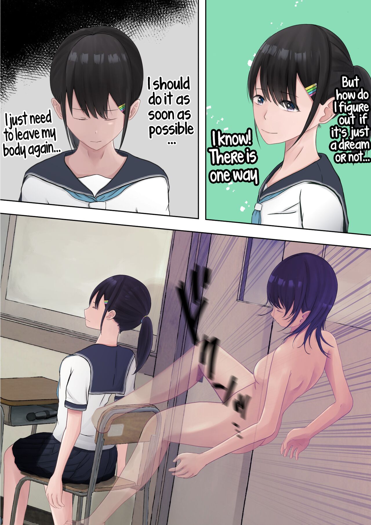 The Ethereal Girl's Secret Games page 33