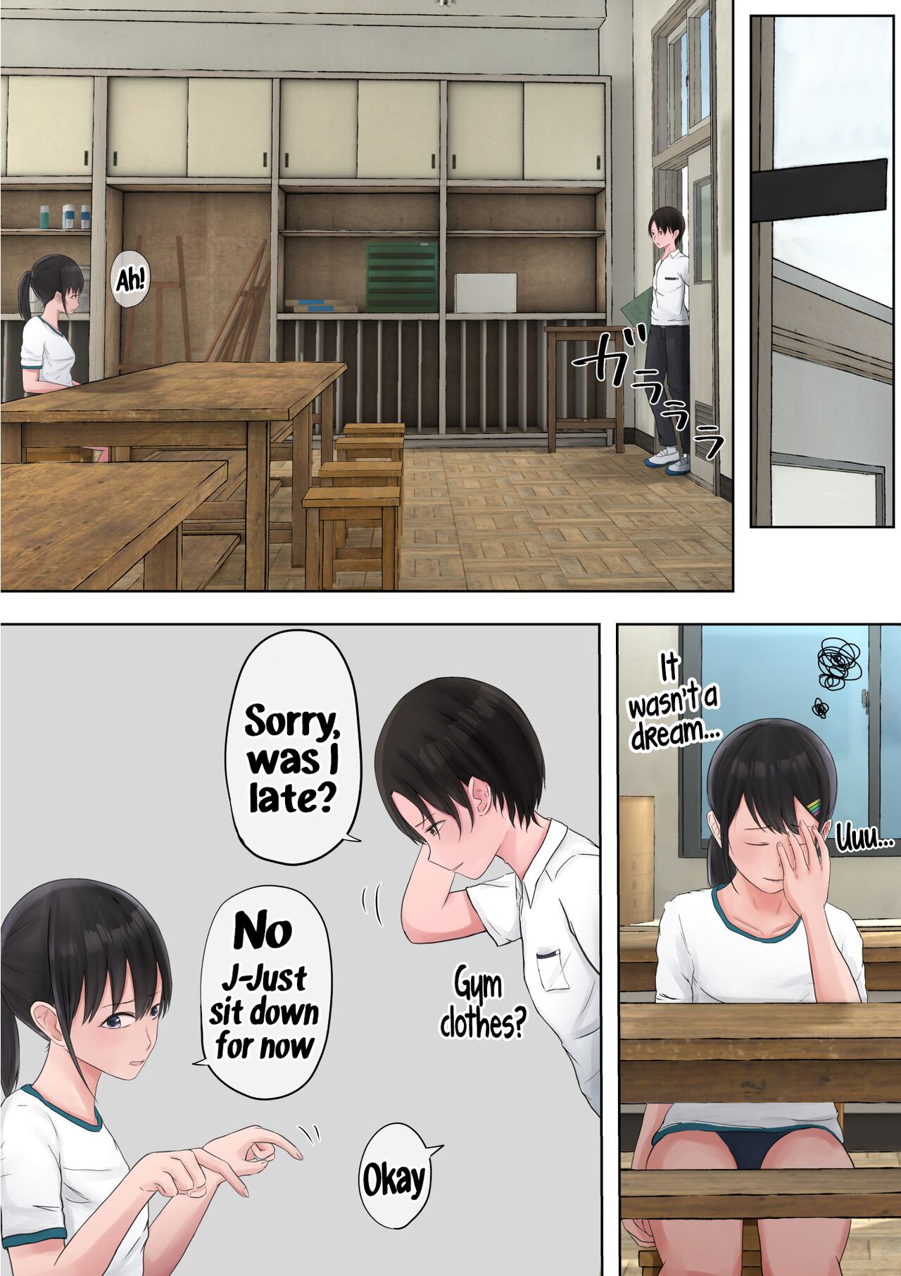The Ethereal Girl's Secret Games page 38