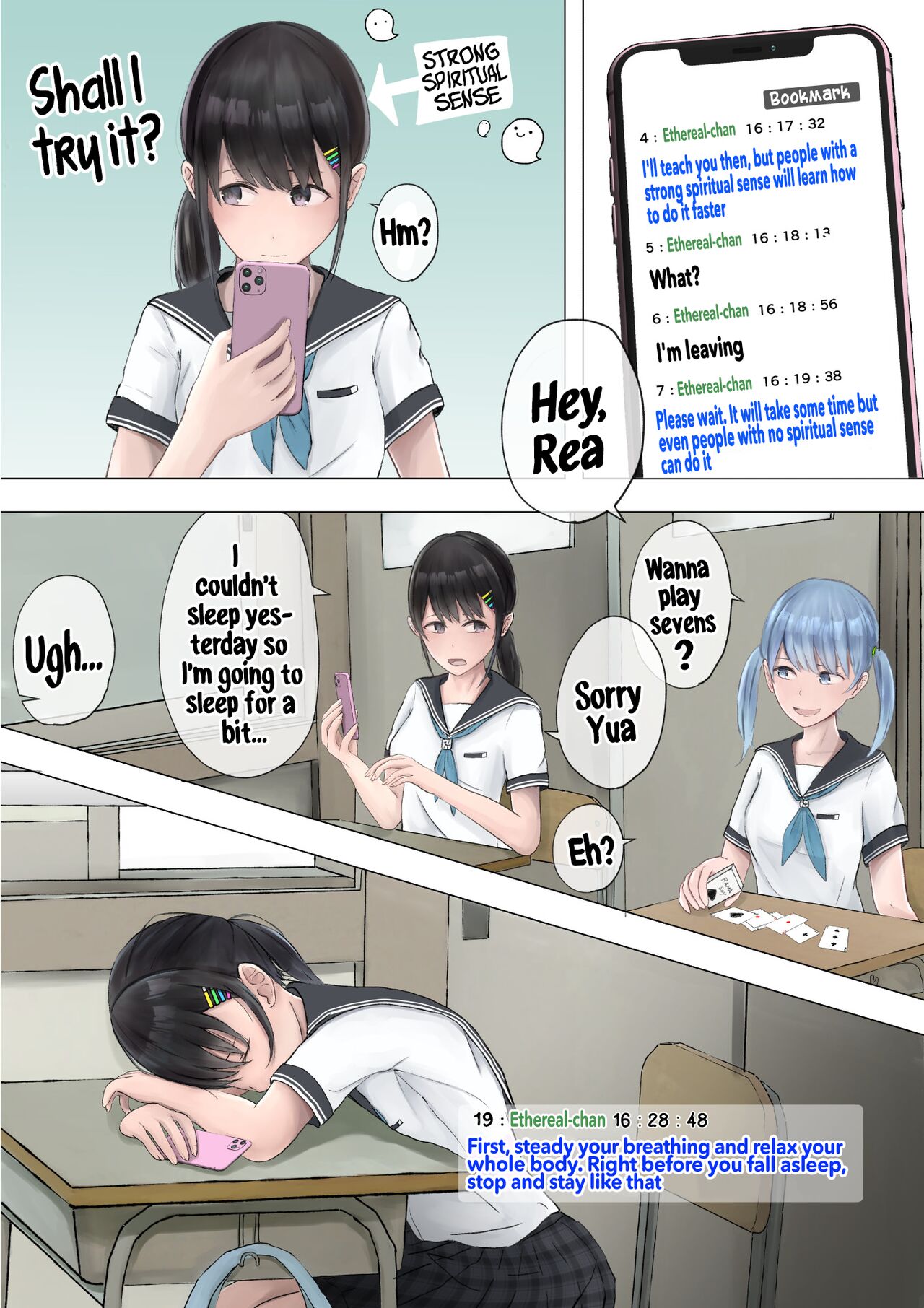 The Ethereal Girl's Secret Games page 4