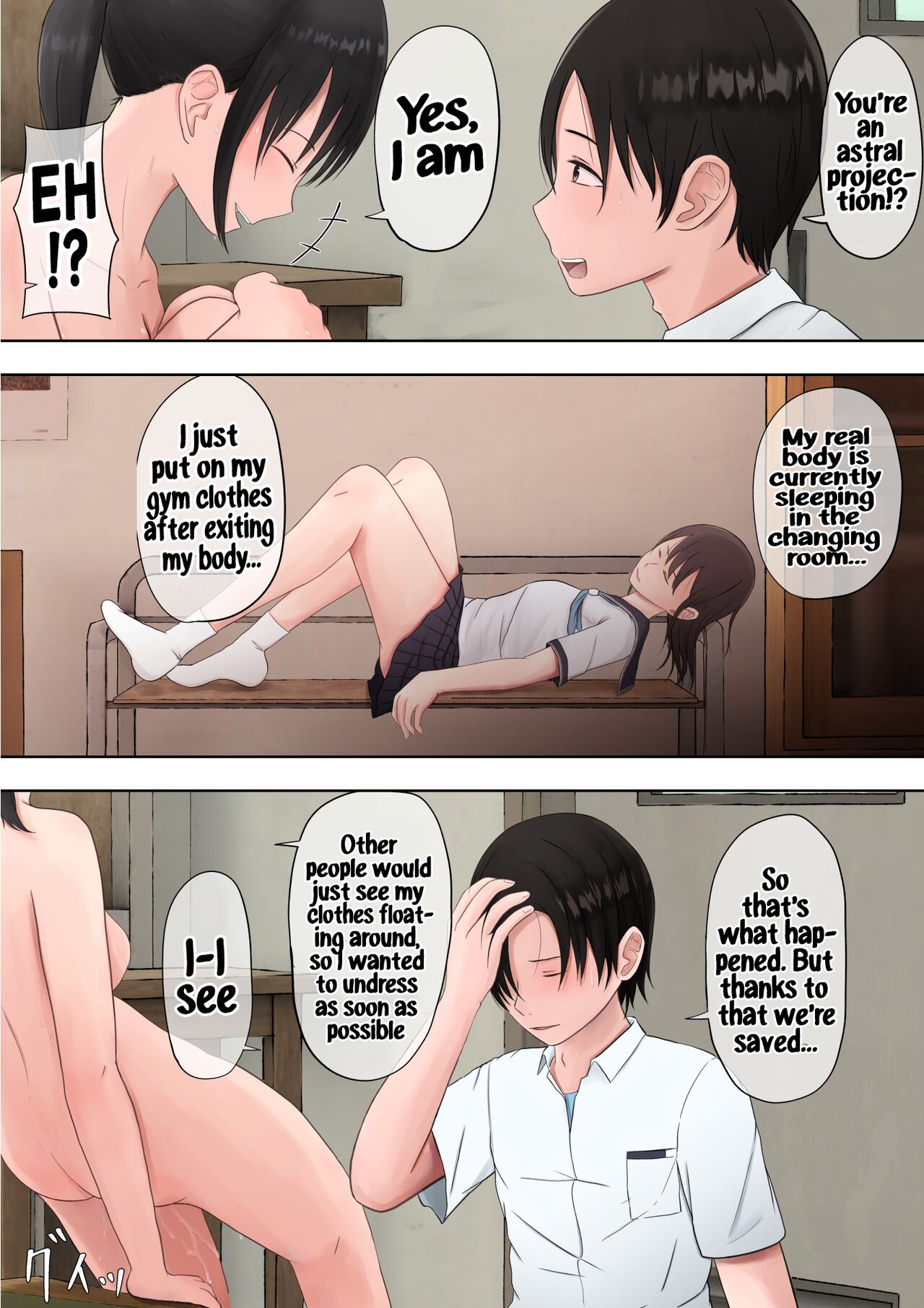 The Ethereal Girl's Secret Games page 51