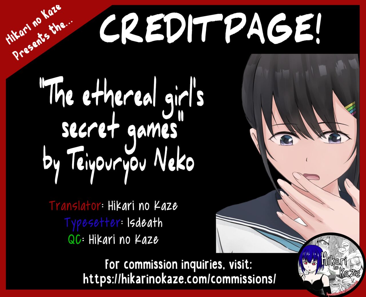 The Ethereal Girl's Secret Games page 63
