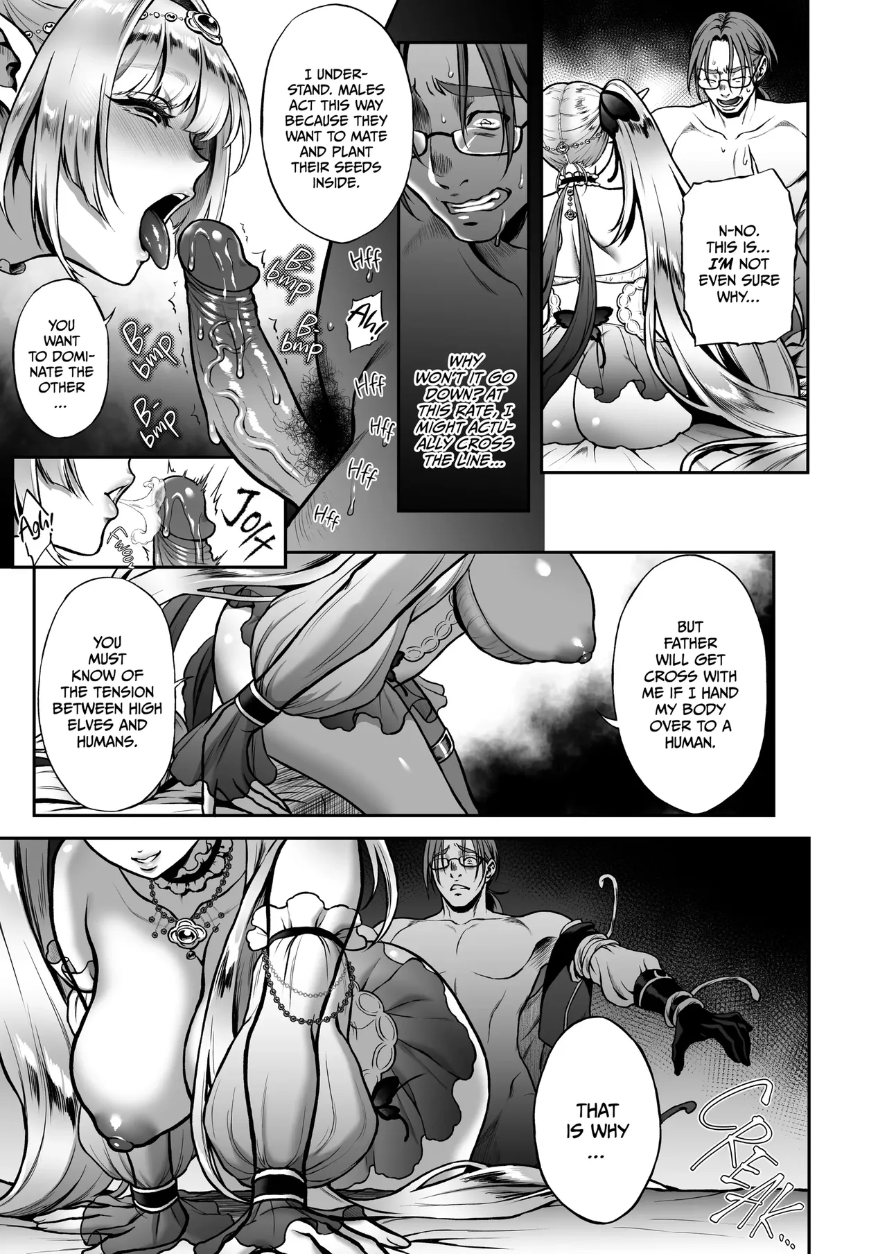 The everlasting elf of the evening page 20