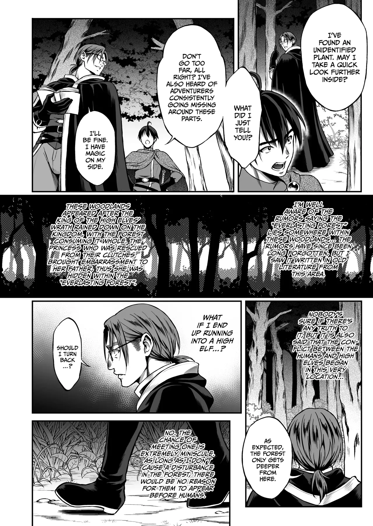 The everlasting elf of the evening page 7