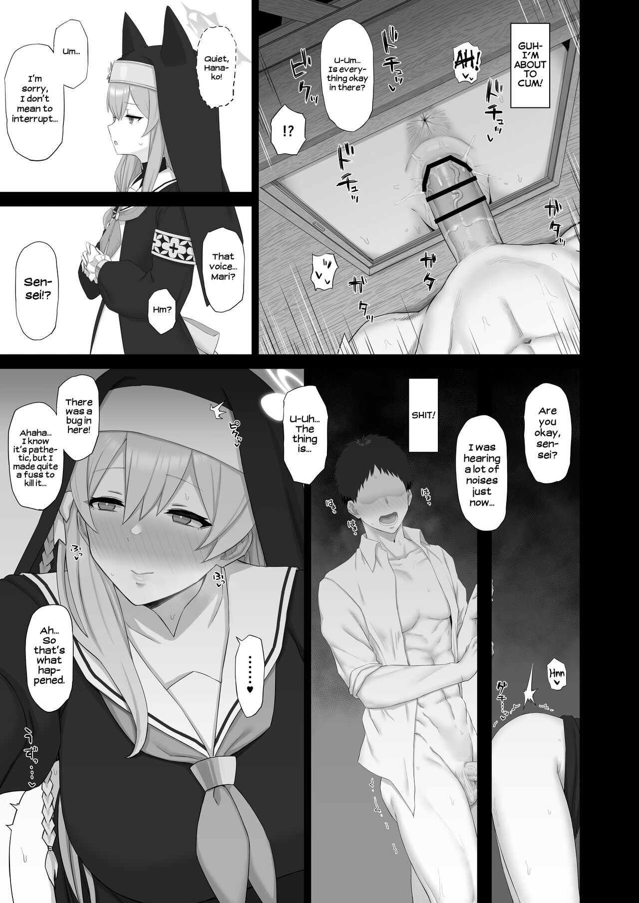 The Exhibitionist and the Confessional page 14