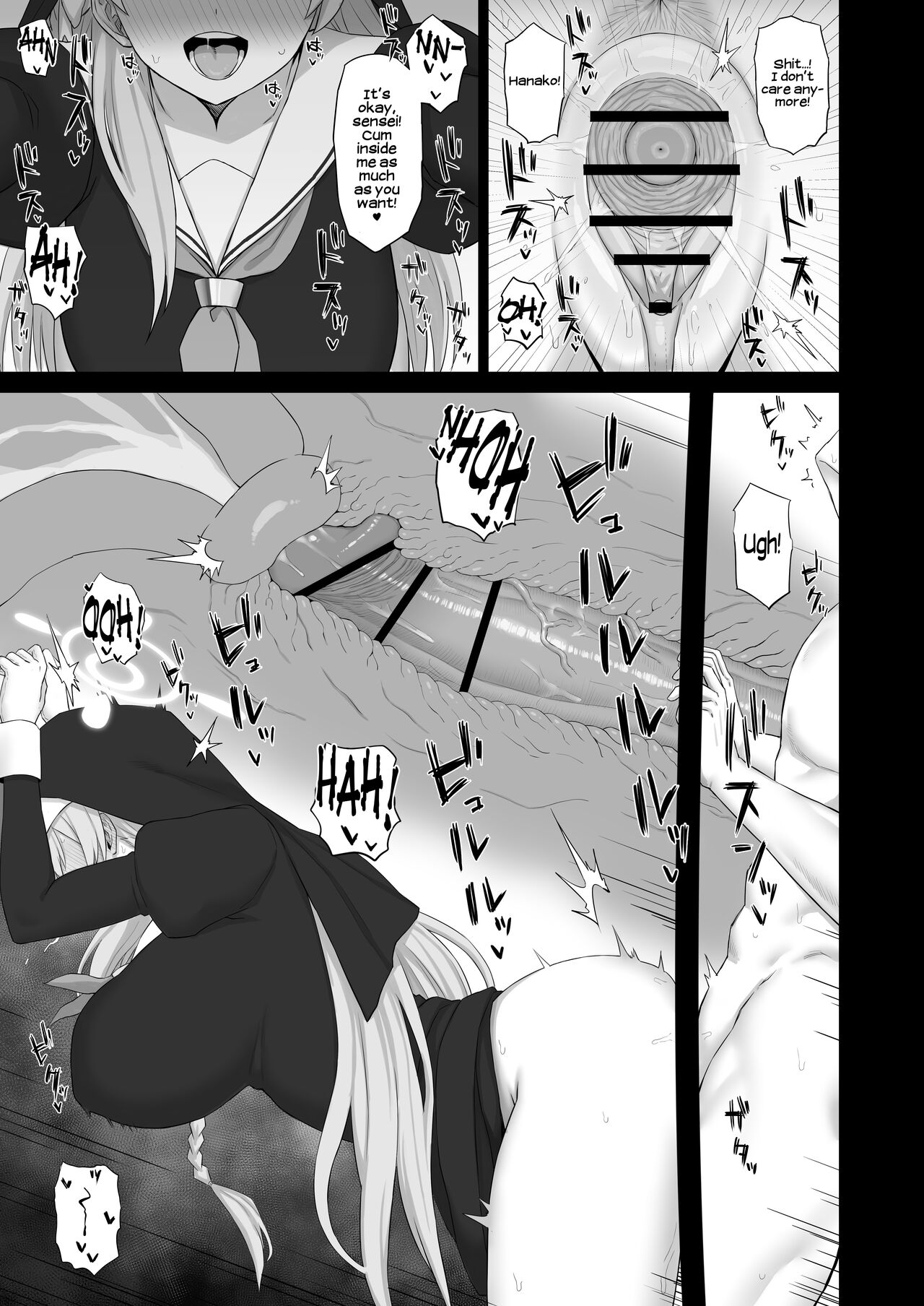 The Exhibitionist and the Confessional page 16