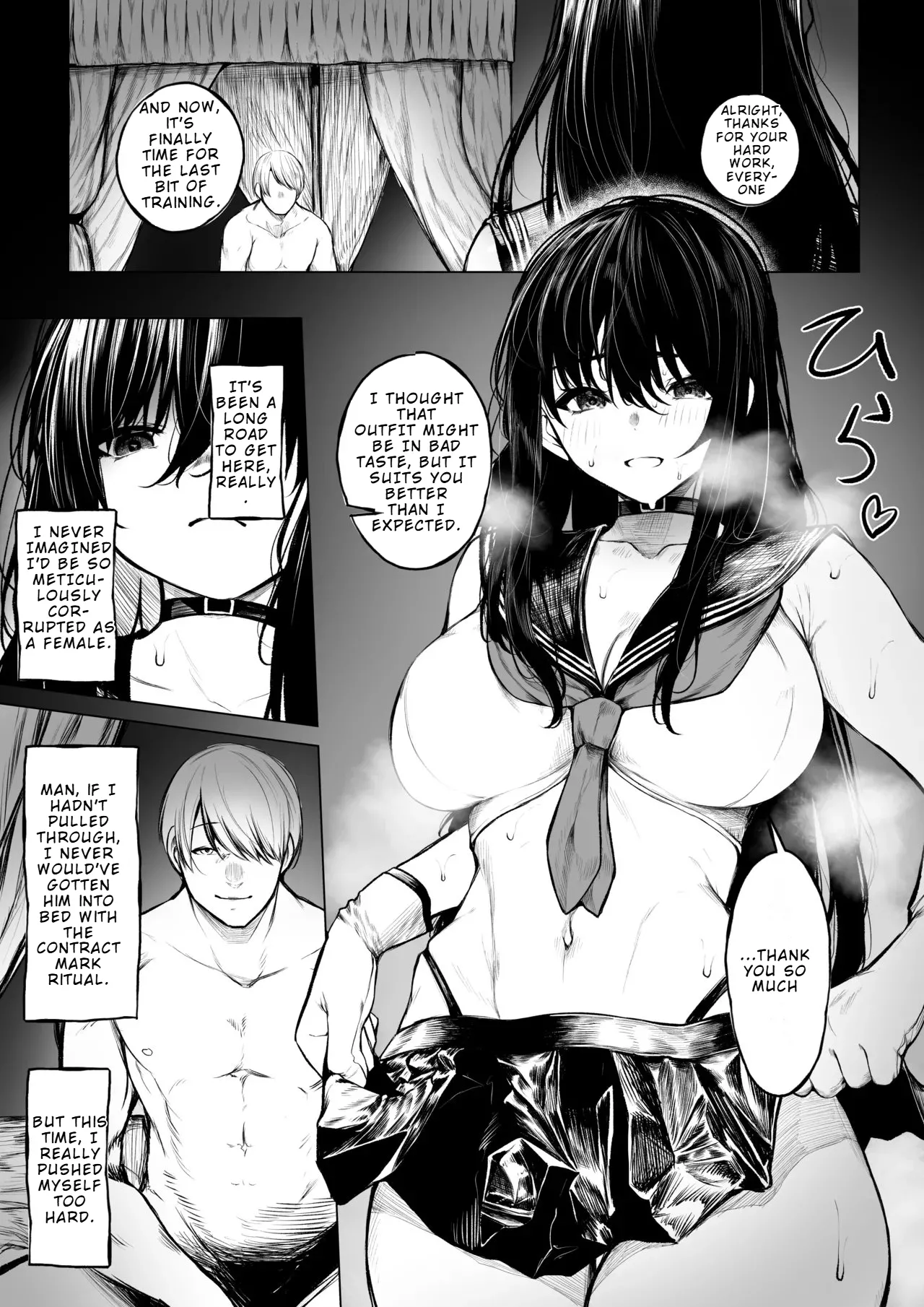 The Exorcist Who Ends Up Being Thoroughly Tamed page 6