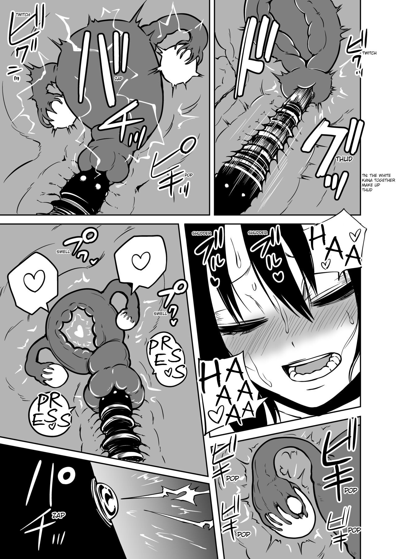 The Exploitation of a Loner Girl Addicted to Masturbating page 11