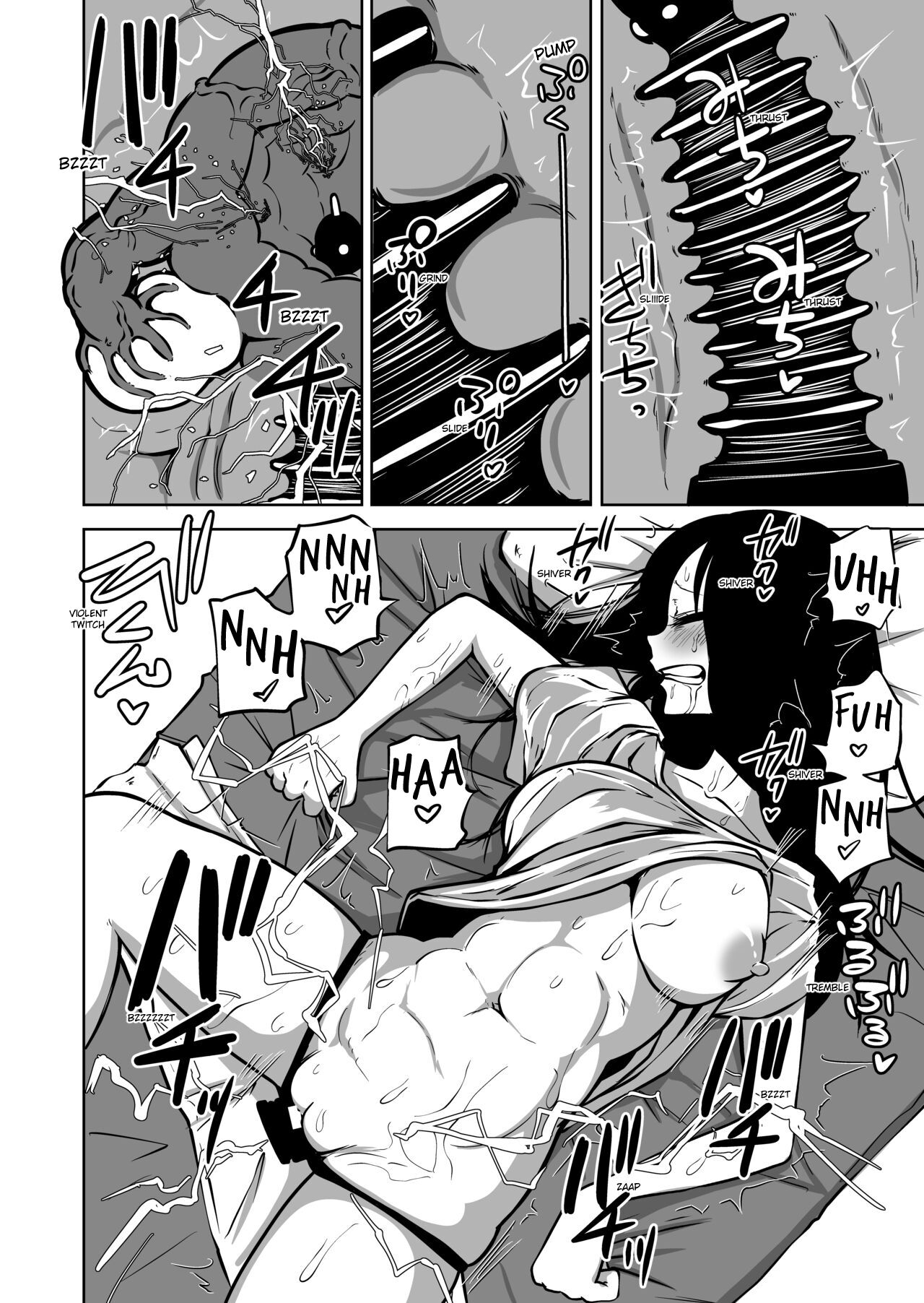The Exploitation of a Loner Girl Addicted to Masturbating page 14