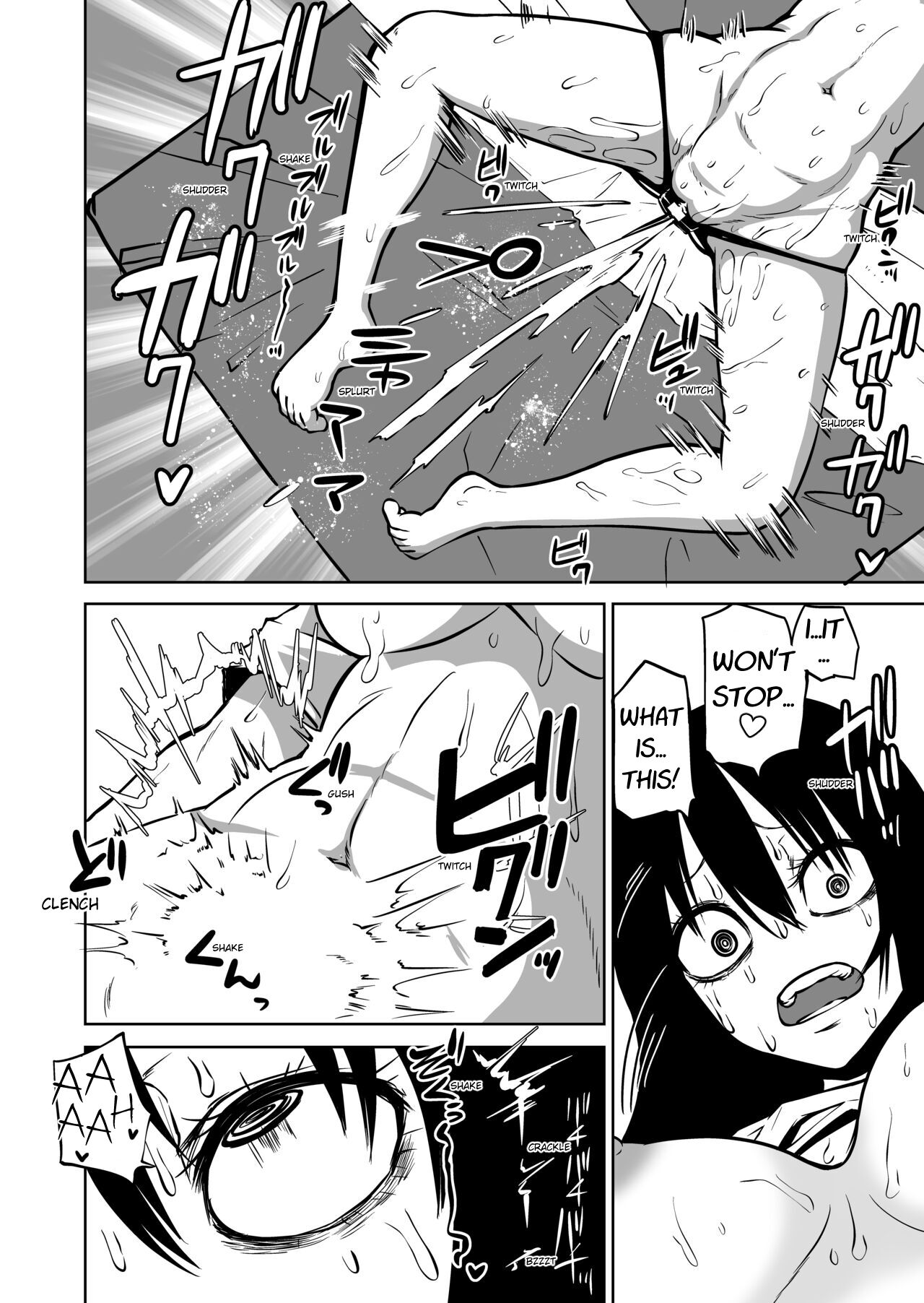 The Exploitation of a Loner Girl Addicted to Masturbating page 18