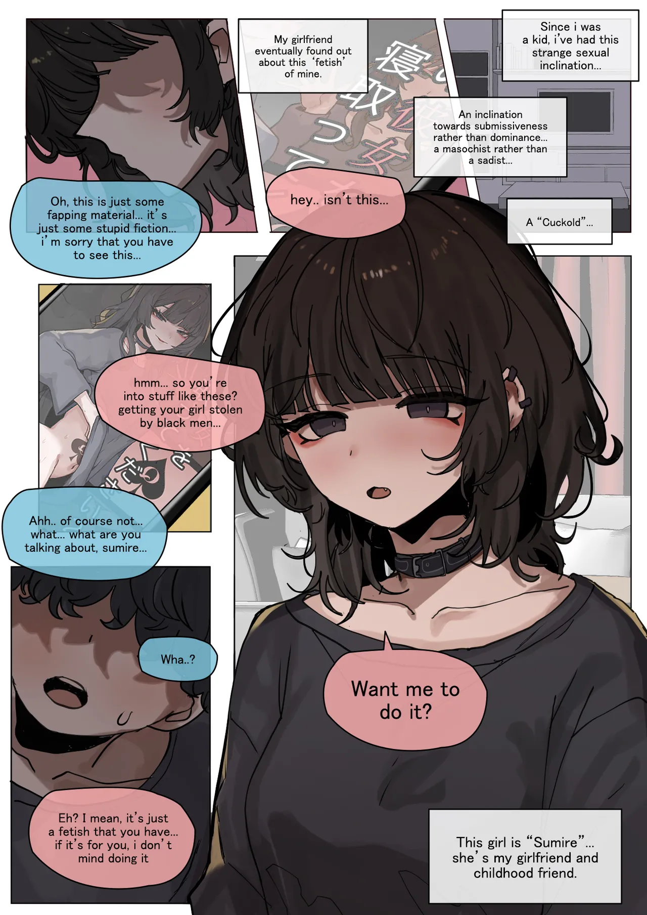The Eyes of the Unreadable Girl is Dyed in Black page 2