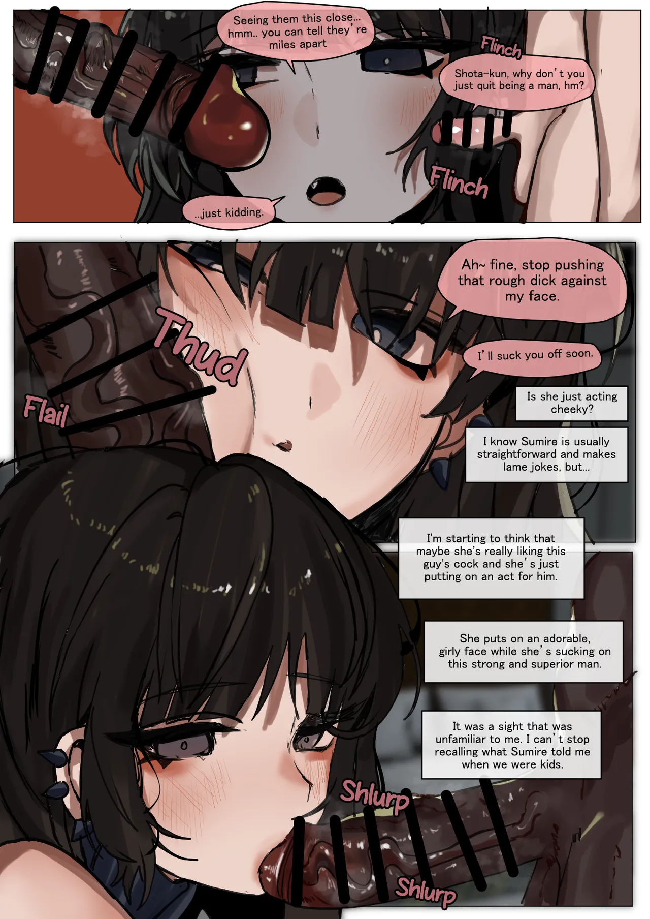 The Eyes of the Unreadable Girl is Dyed in Black page 42