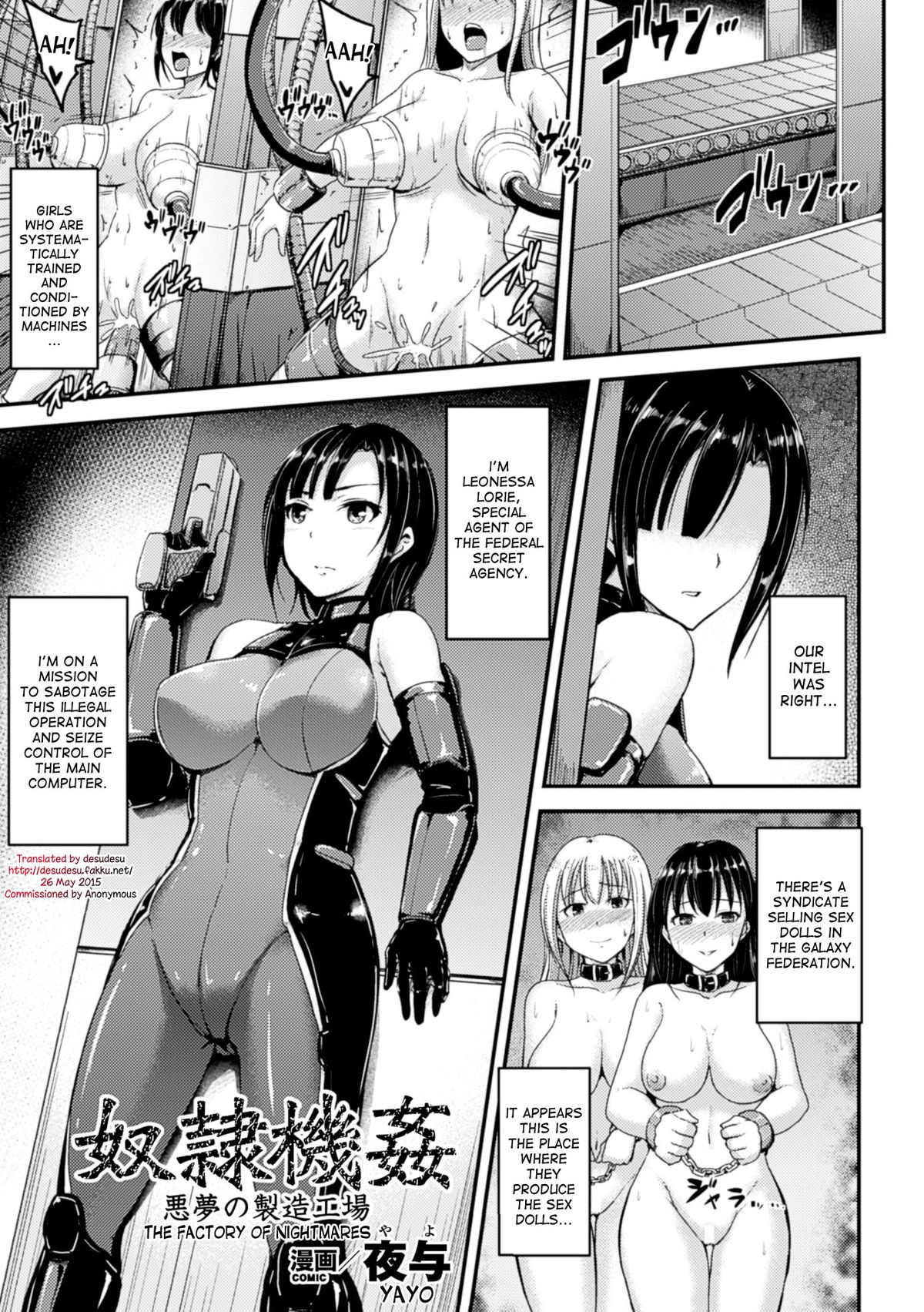 The Factory of Nightmares page 1