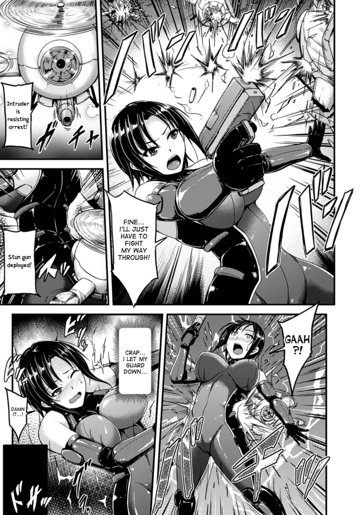 The Factory of Nightmares page 3