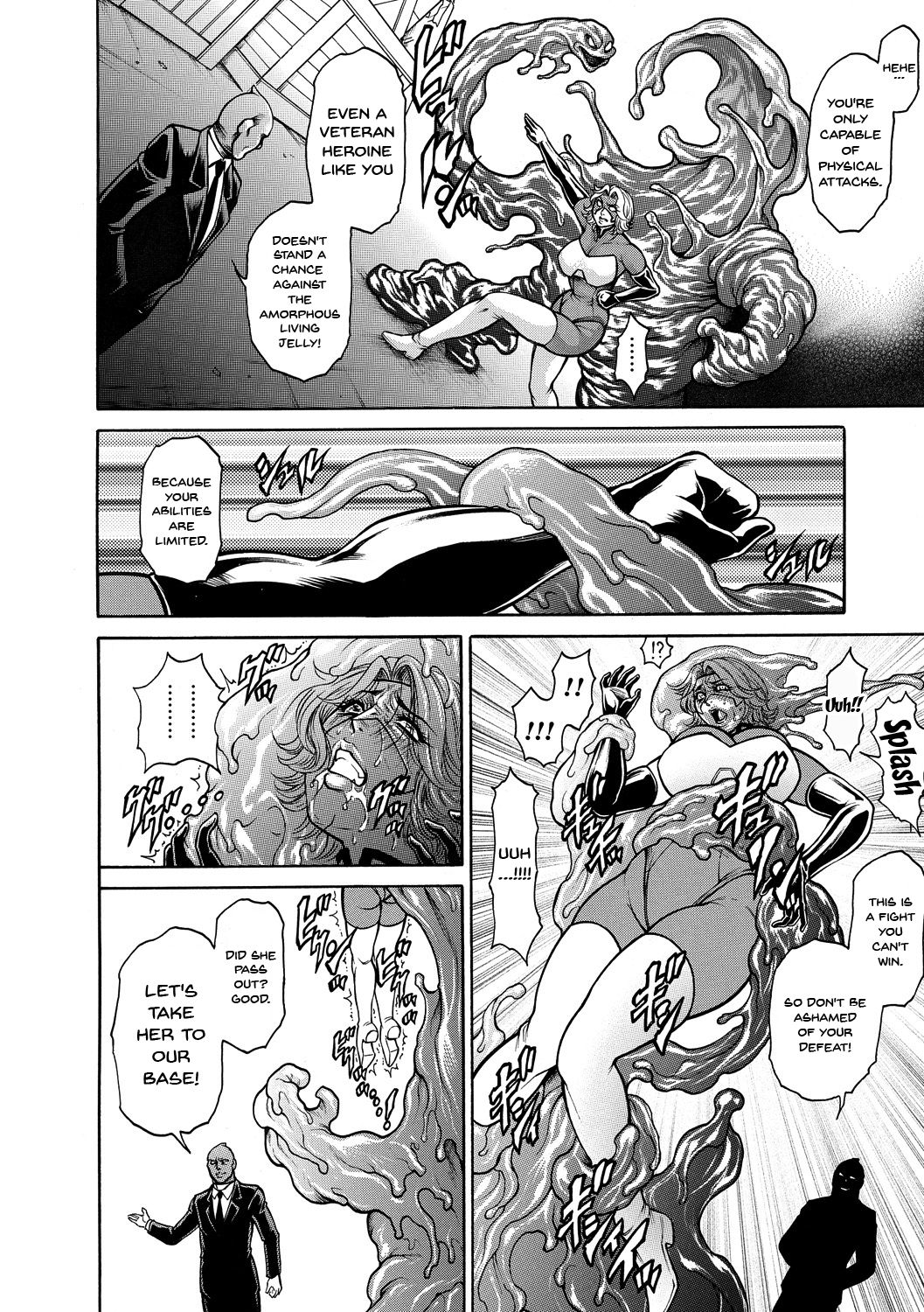 The Fall ~Cumdump Boss~ page 32