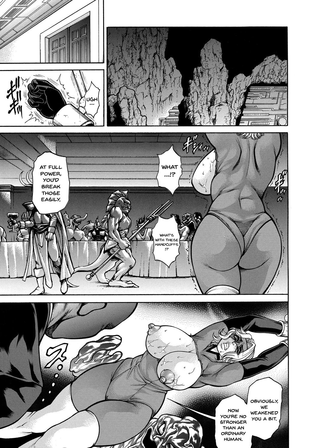 The Fall ~Cumdump Boss~ page 33
