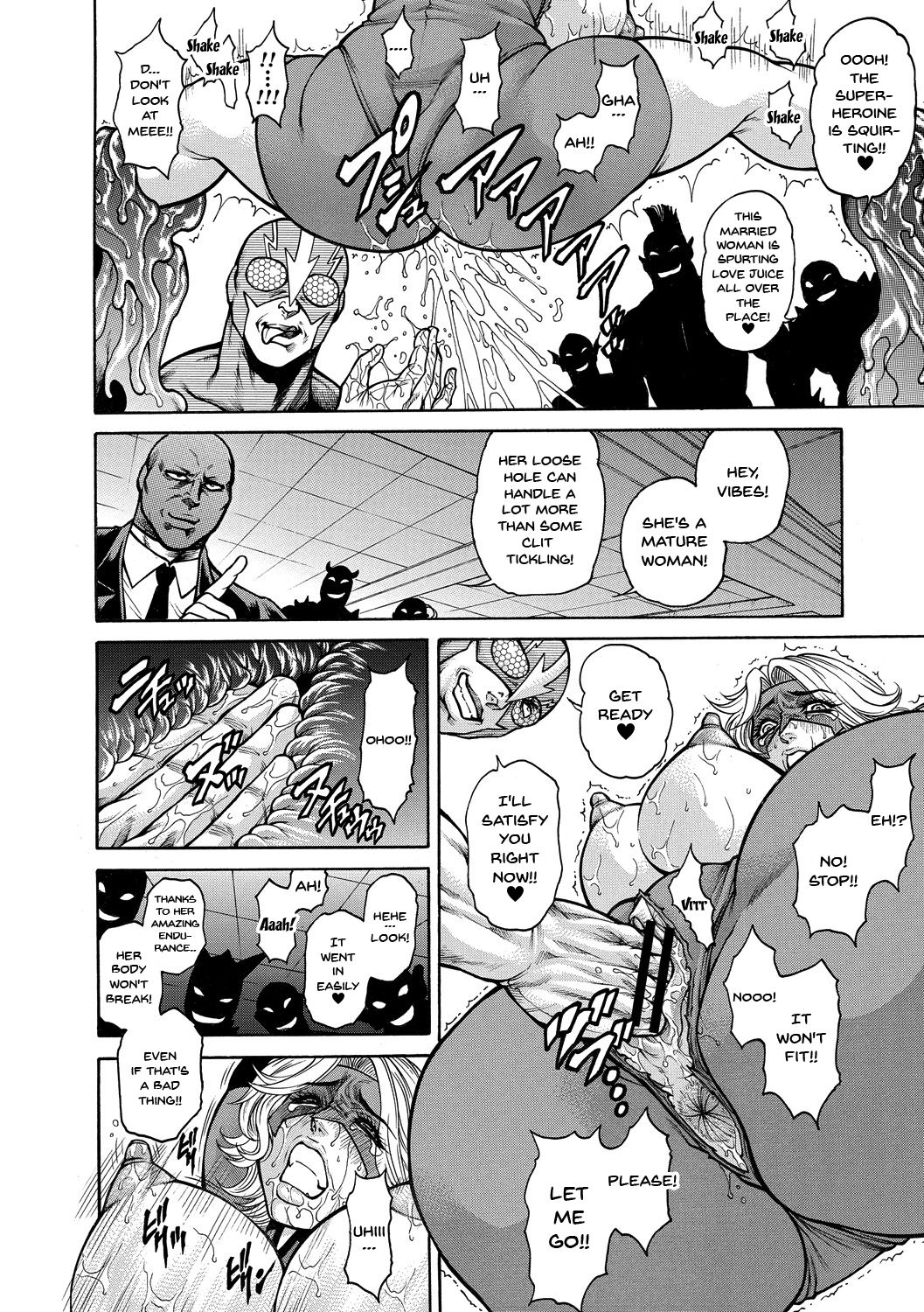 The Fall ~Cumdump Boss~ page 38