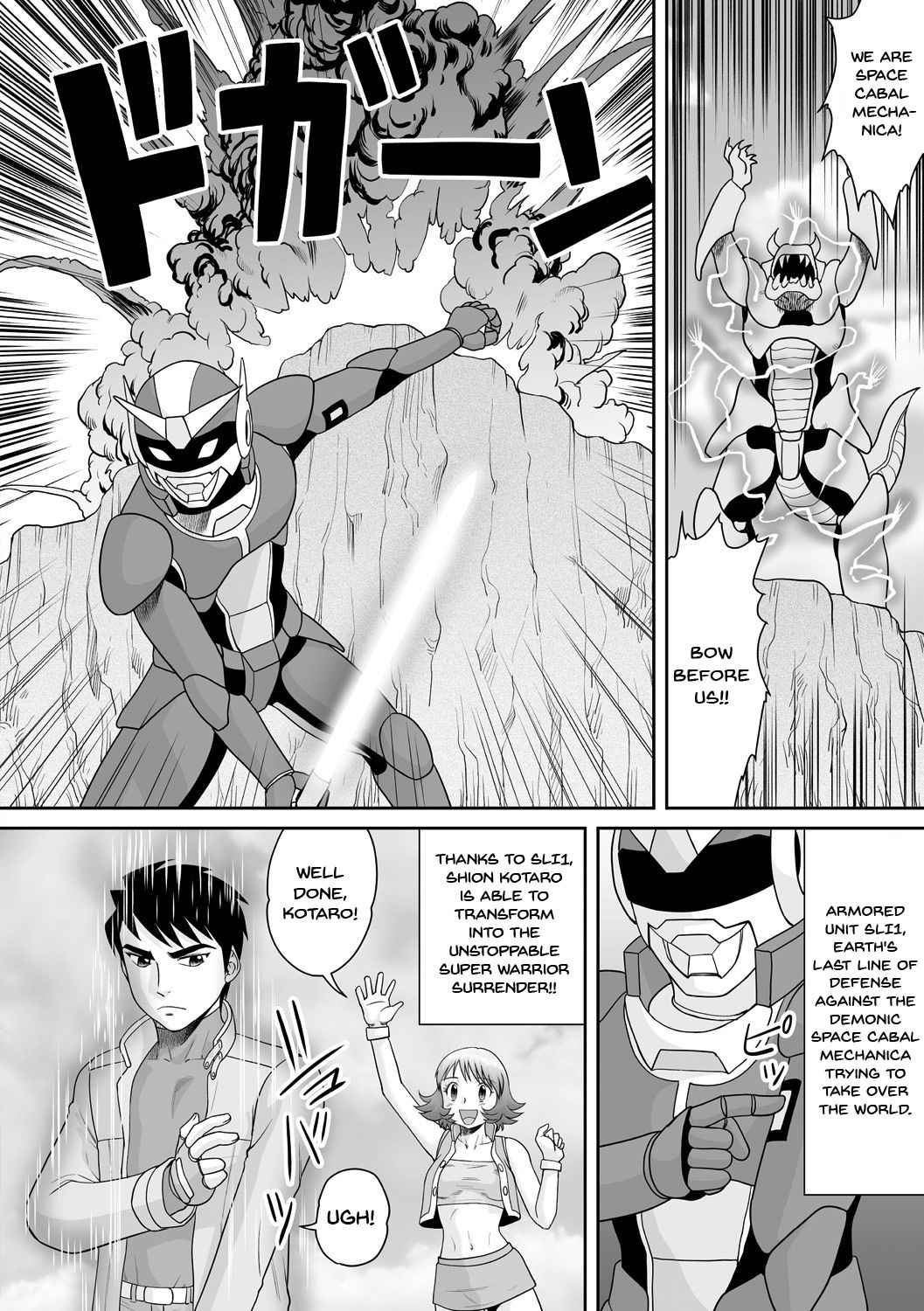 The Fall ~Cumdump Boss~ page 50