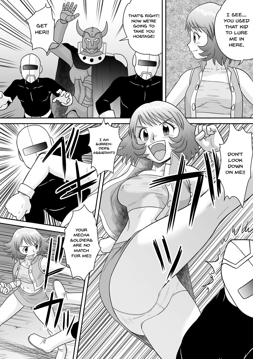 The Fall ~Cumdump Boss~ page 56