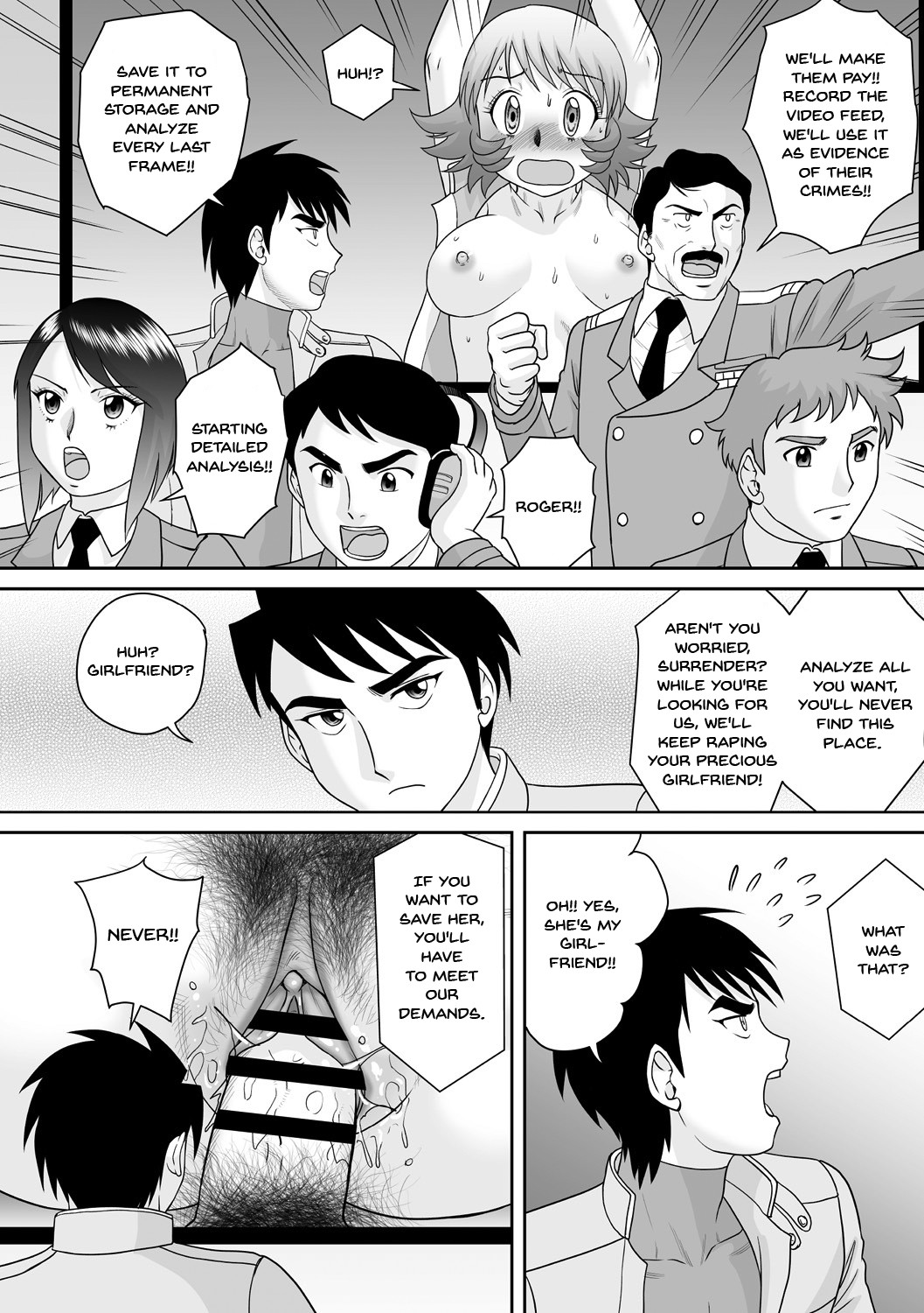 The Fall ~Cumdump Boss~ page 62