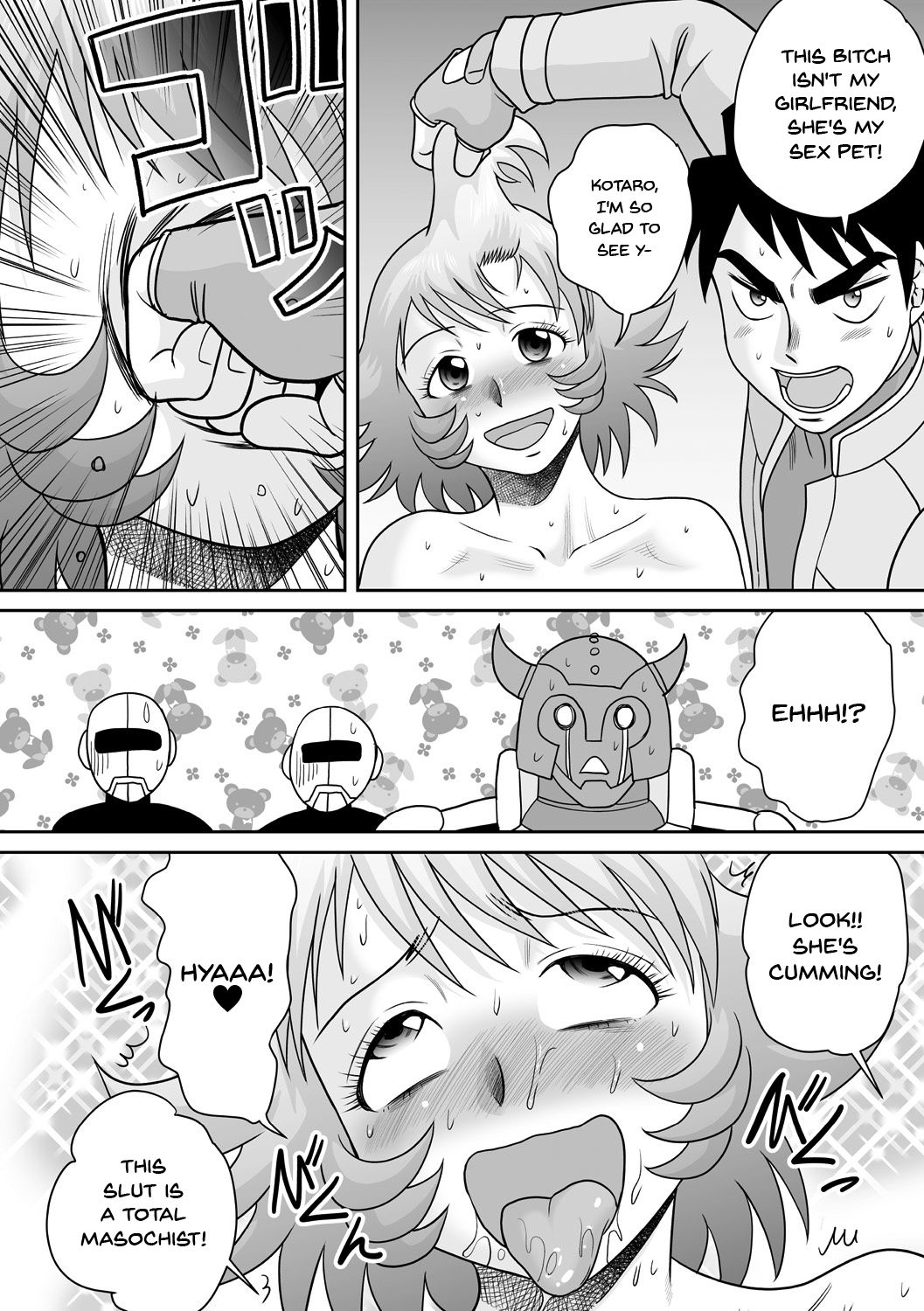 The Fall ~Cumdump Boss~ page 70