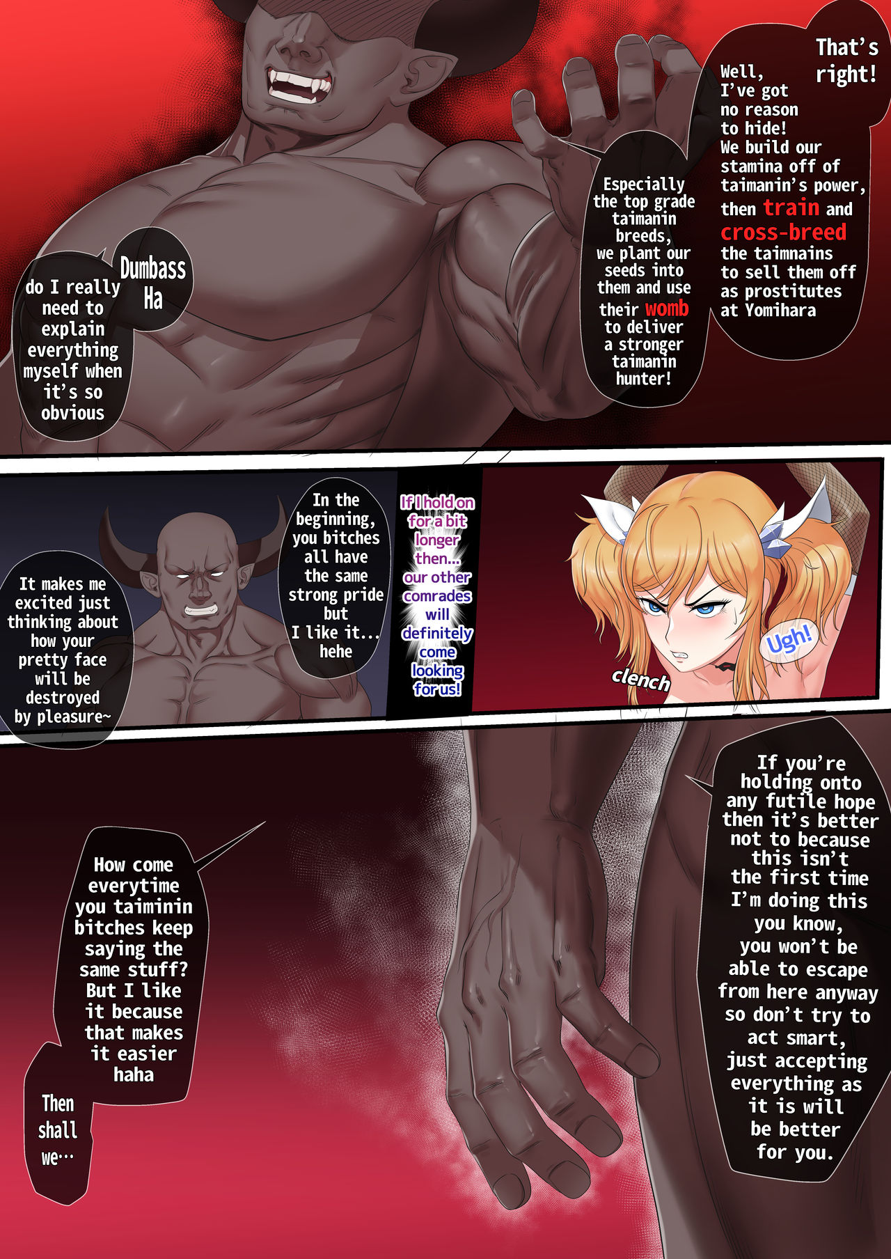 The Fall of Onisaki Kirara page 15