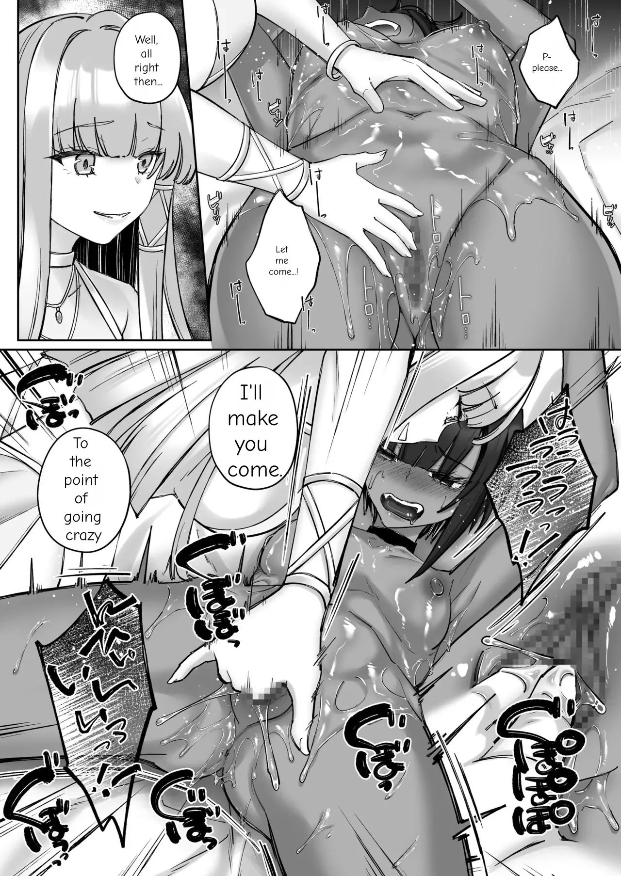The Fall of the Elves: Imprinting Lewd Marks on Elves and Turning Them into Lesbians page 16
