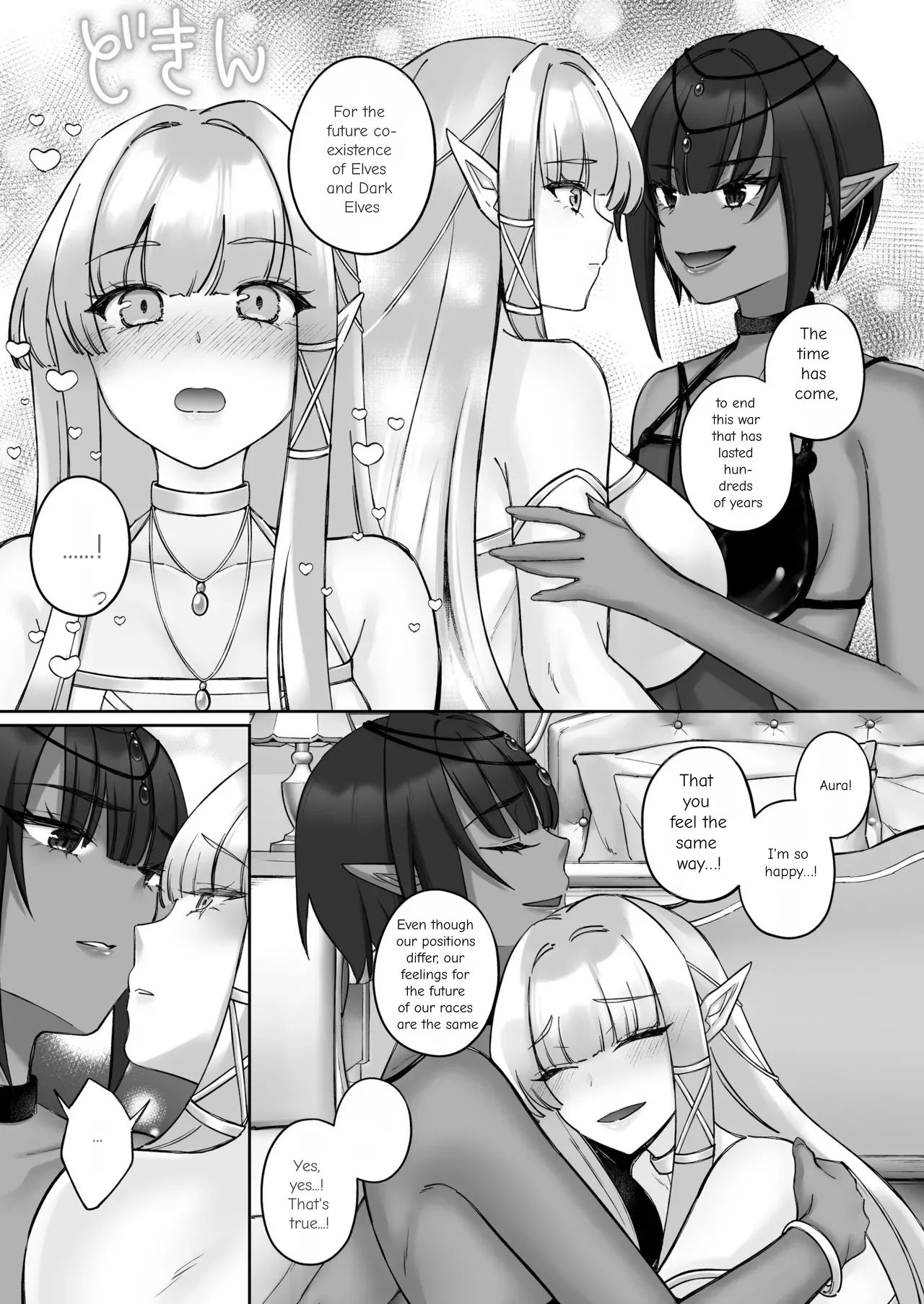 The Fall of the Elves: Imprinting Lewd Marks on Elves and Turning Them into Lesbians page 52