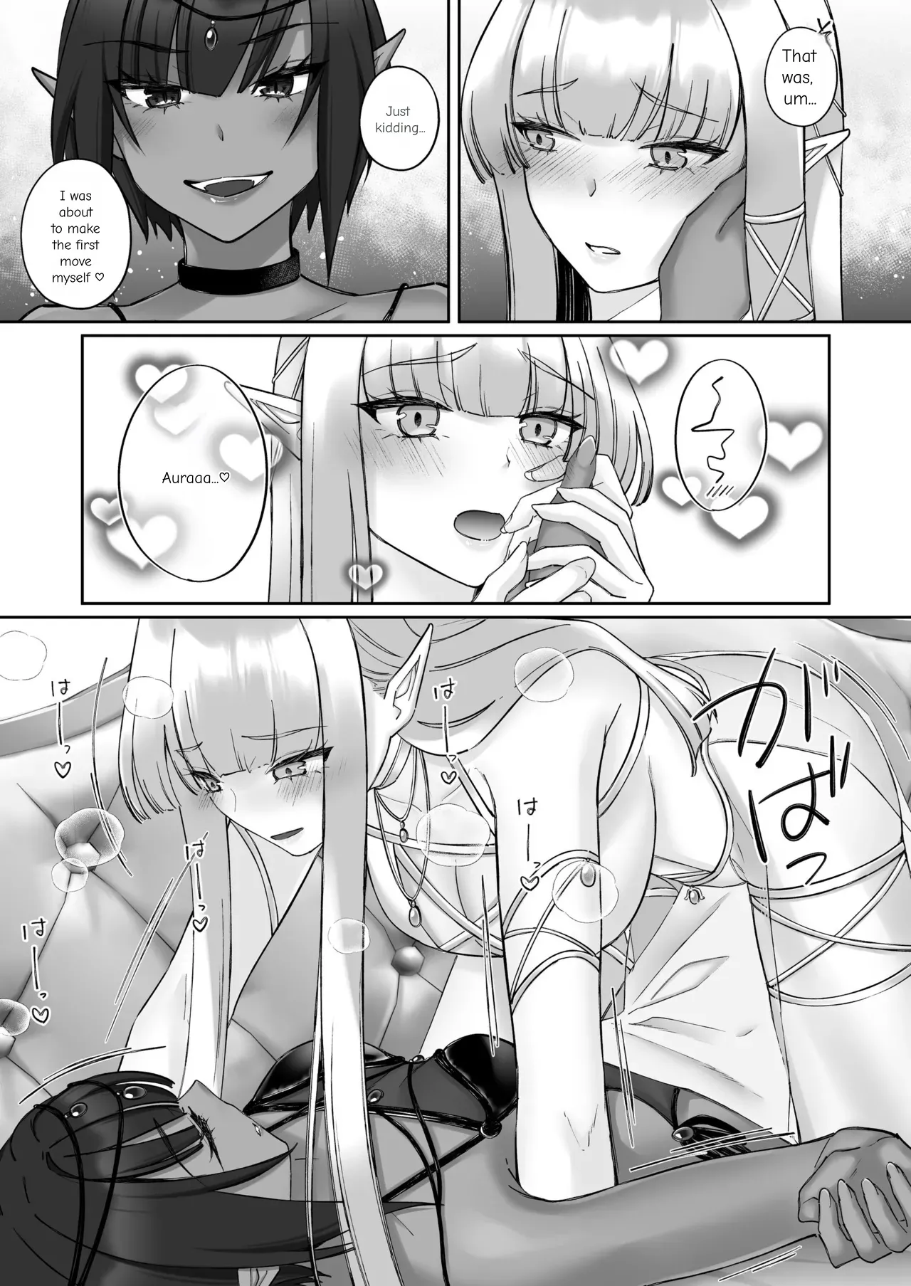 The Fall of the Elves: Imprinting Lewd Marks on Elves and Turning Them into Lesbians page 54