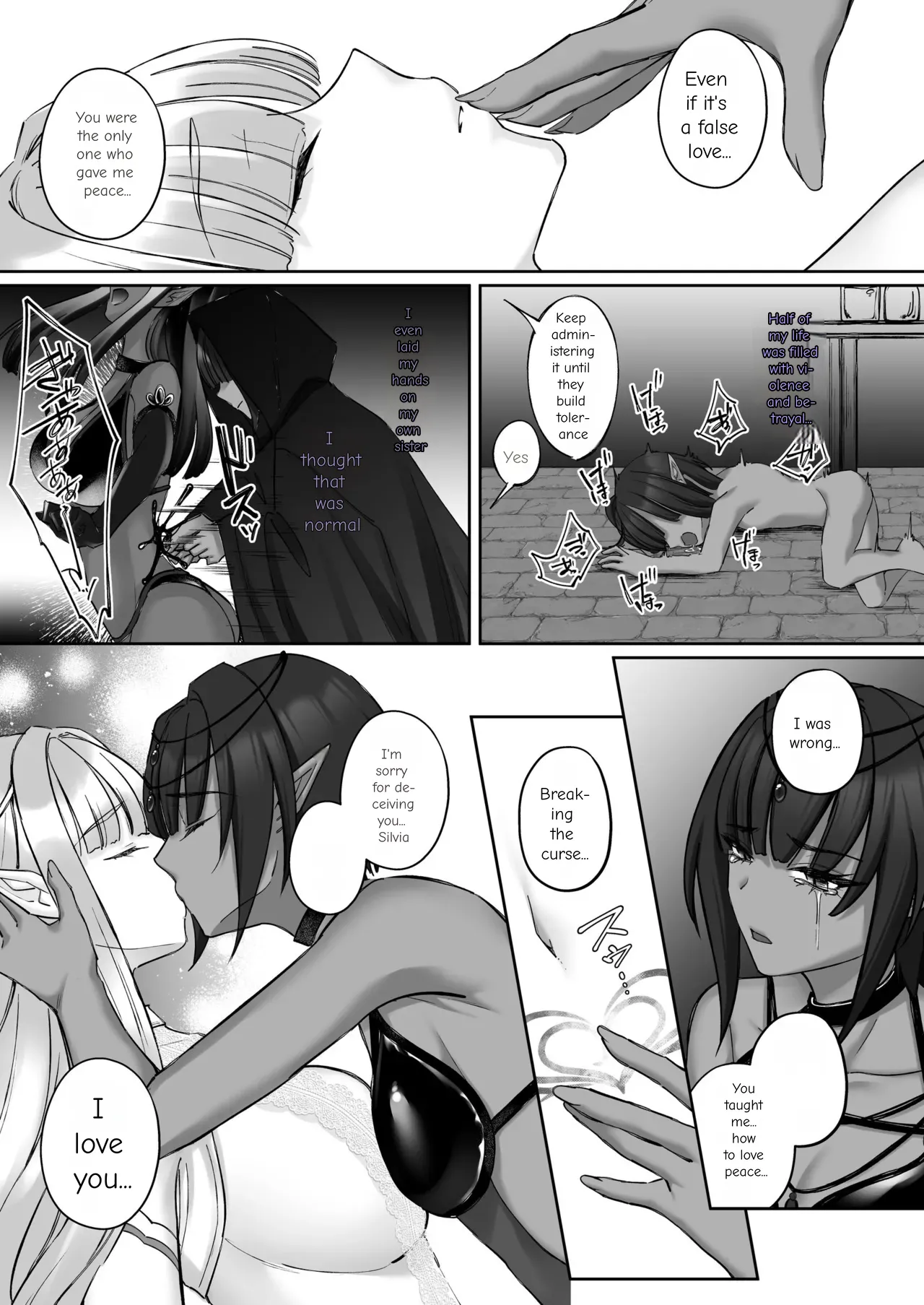 The Fall of the Elves: Imprinting Lewd Marks on Elves and Turning Them into Lesbians page 68