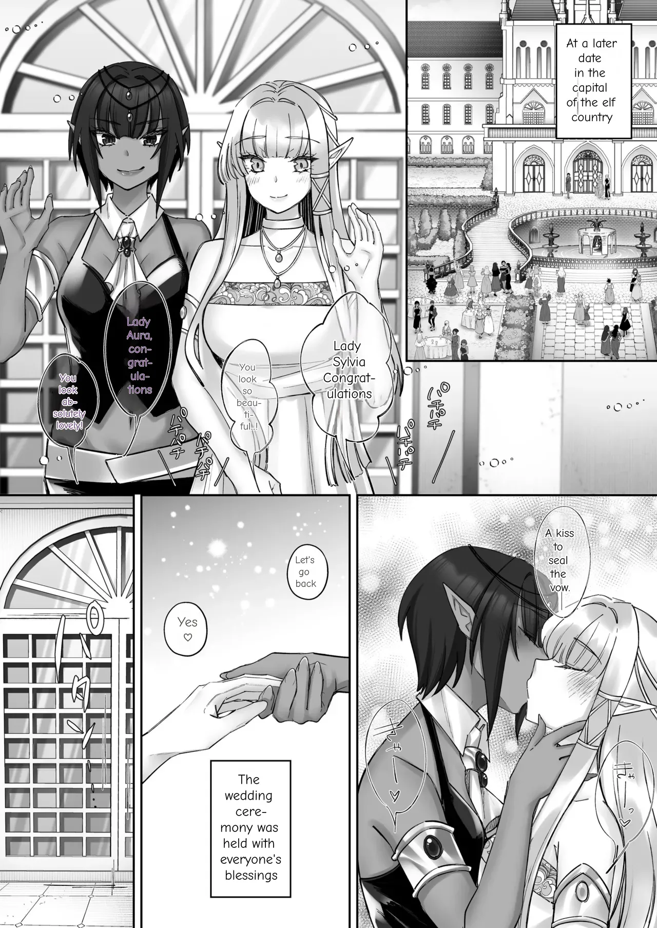The Fall of the Elves: Imprinting Lewd Marks on Elves and Turning Them into Lesbians page 83