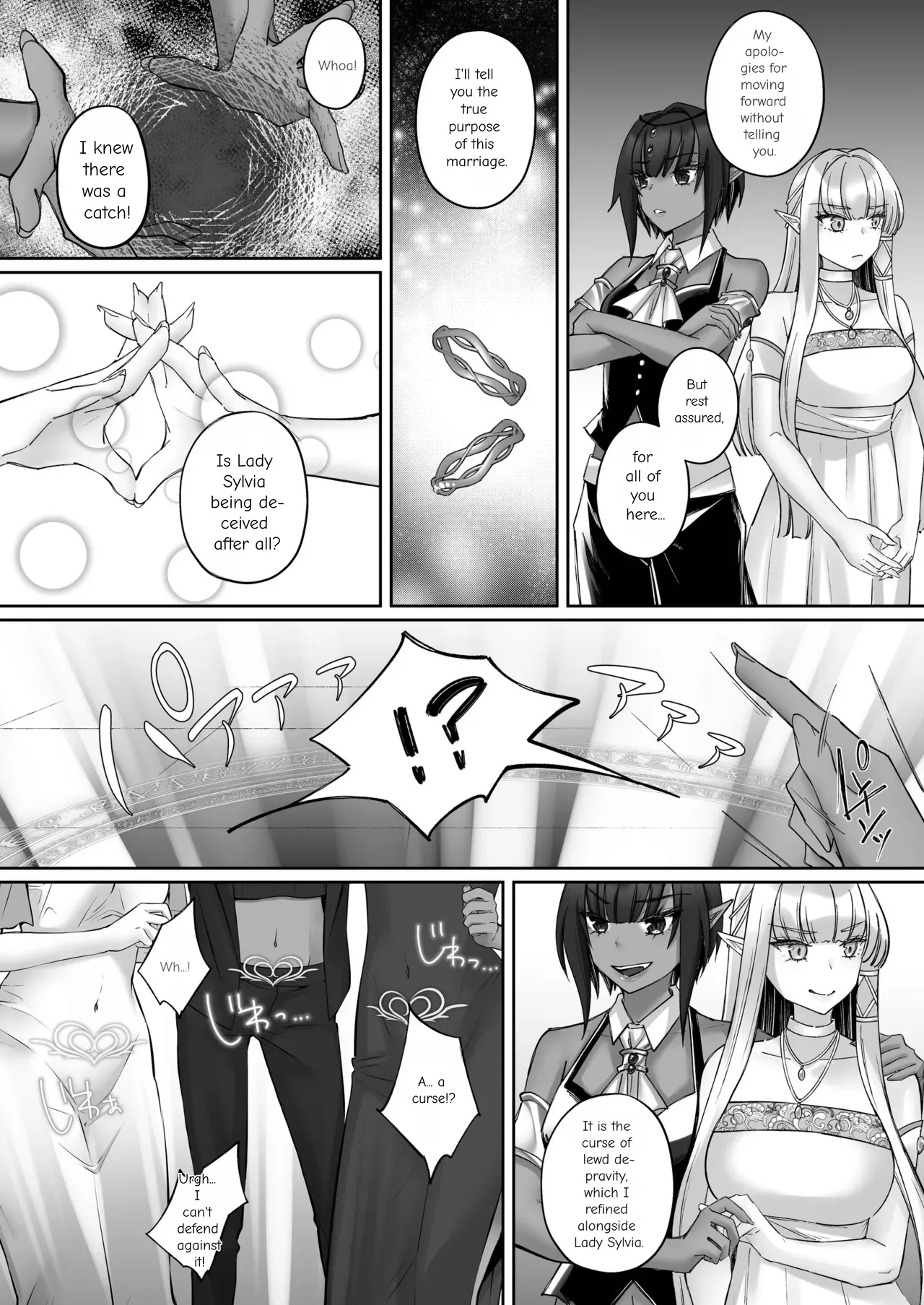 The Fall of the Elves: Imprinting Lewd Marks on Elves and Turning Them into Lesbians page 85