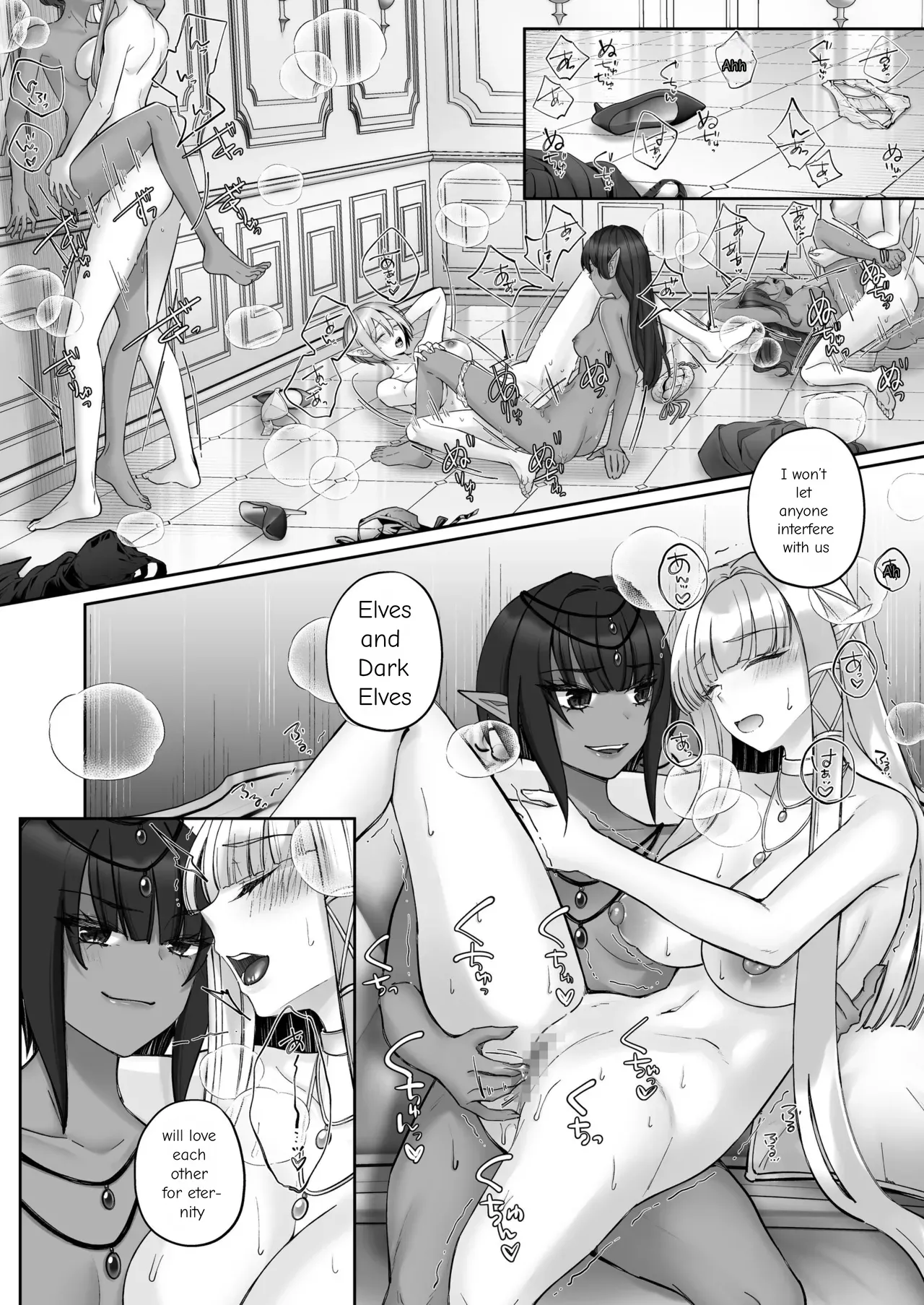 The Fall of the Elves: Imprinting Lewd Marks on Elves and Turning Them into Lesbians page 87