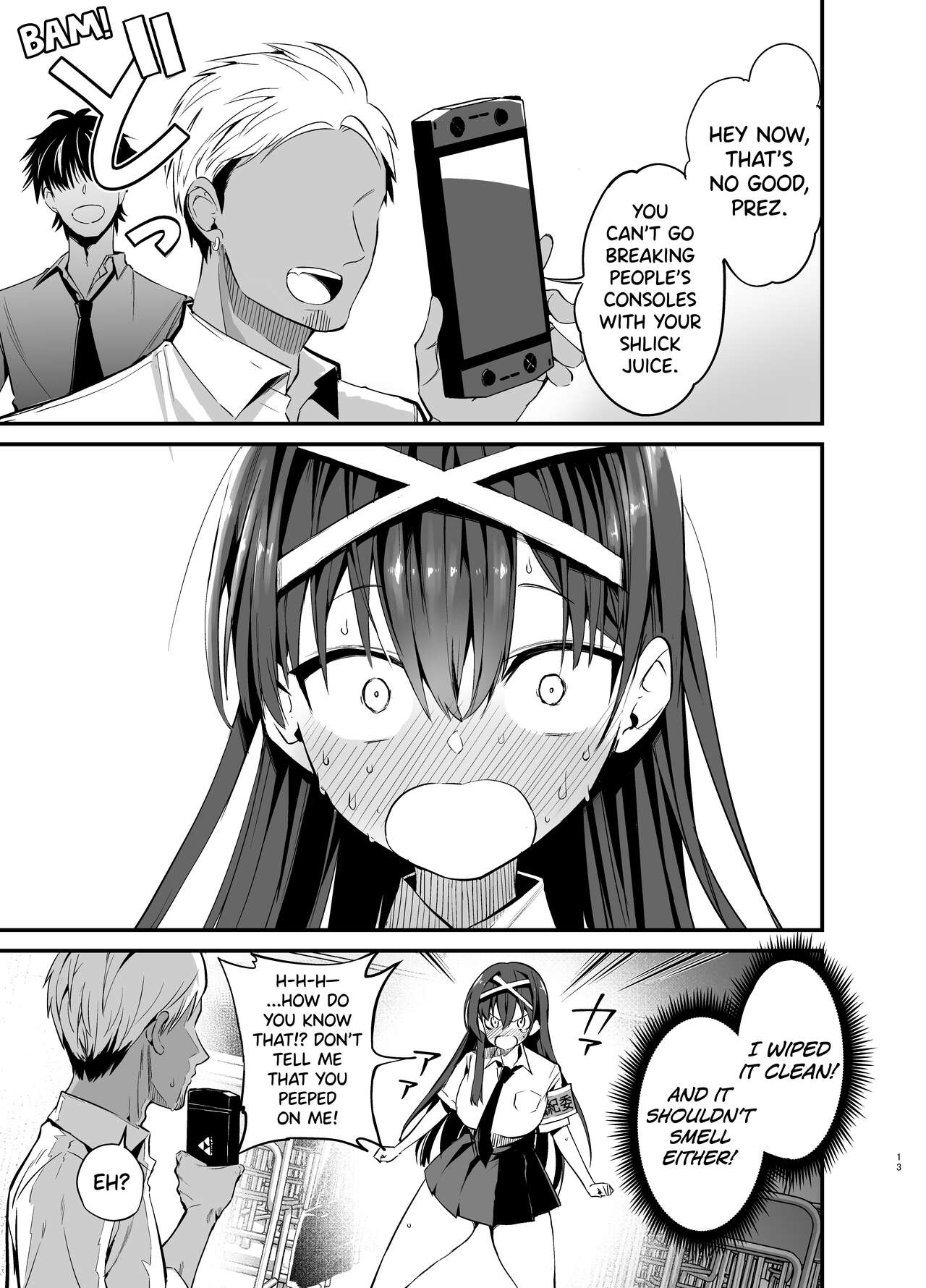 The Fall of the Morals Committee President page 12