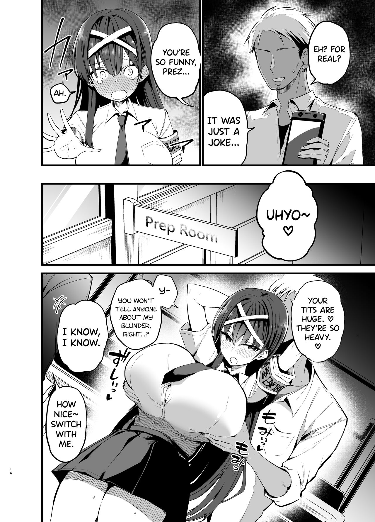 The Fall of the Morals Committee President page 13
