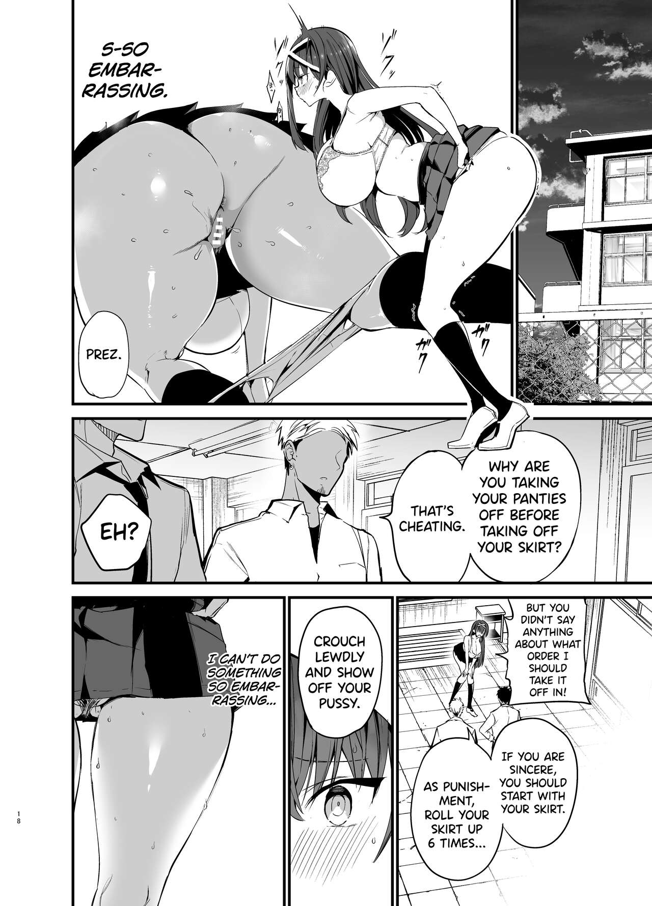 The Fall of the Morals Committee President page 17