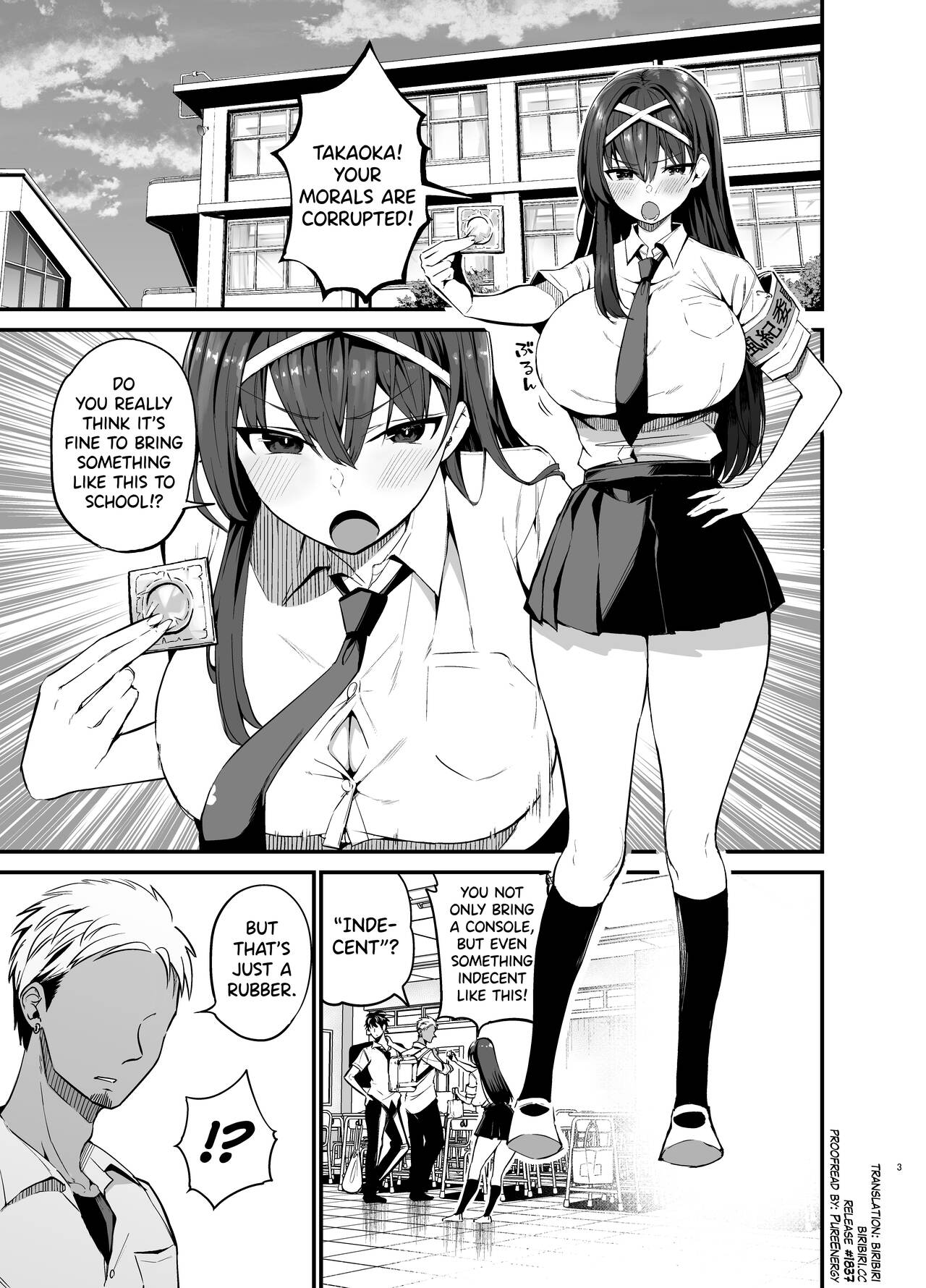 The Fall of the Morals Committee President page 2