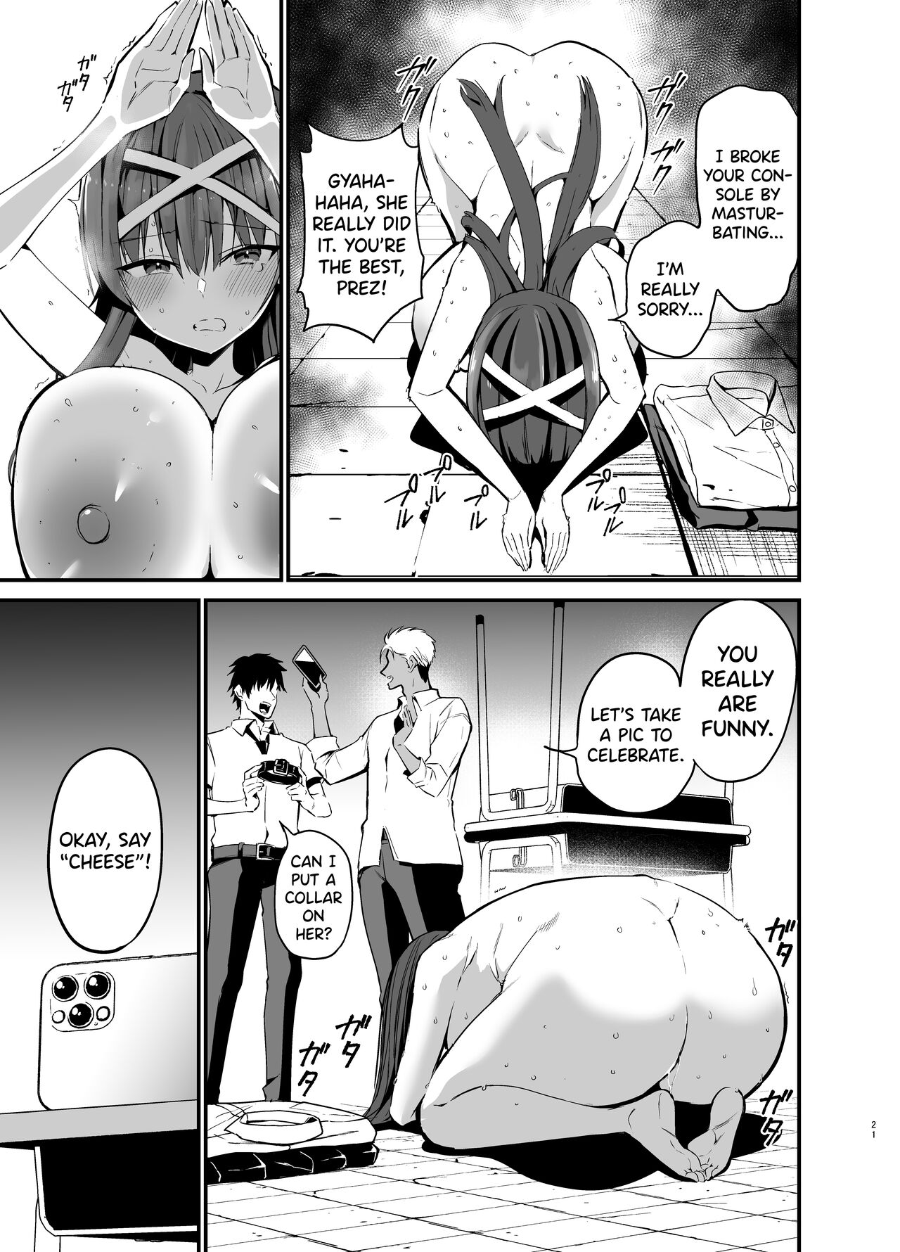 The Fall of the Morals Committee President page 20