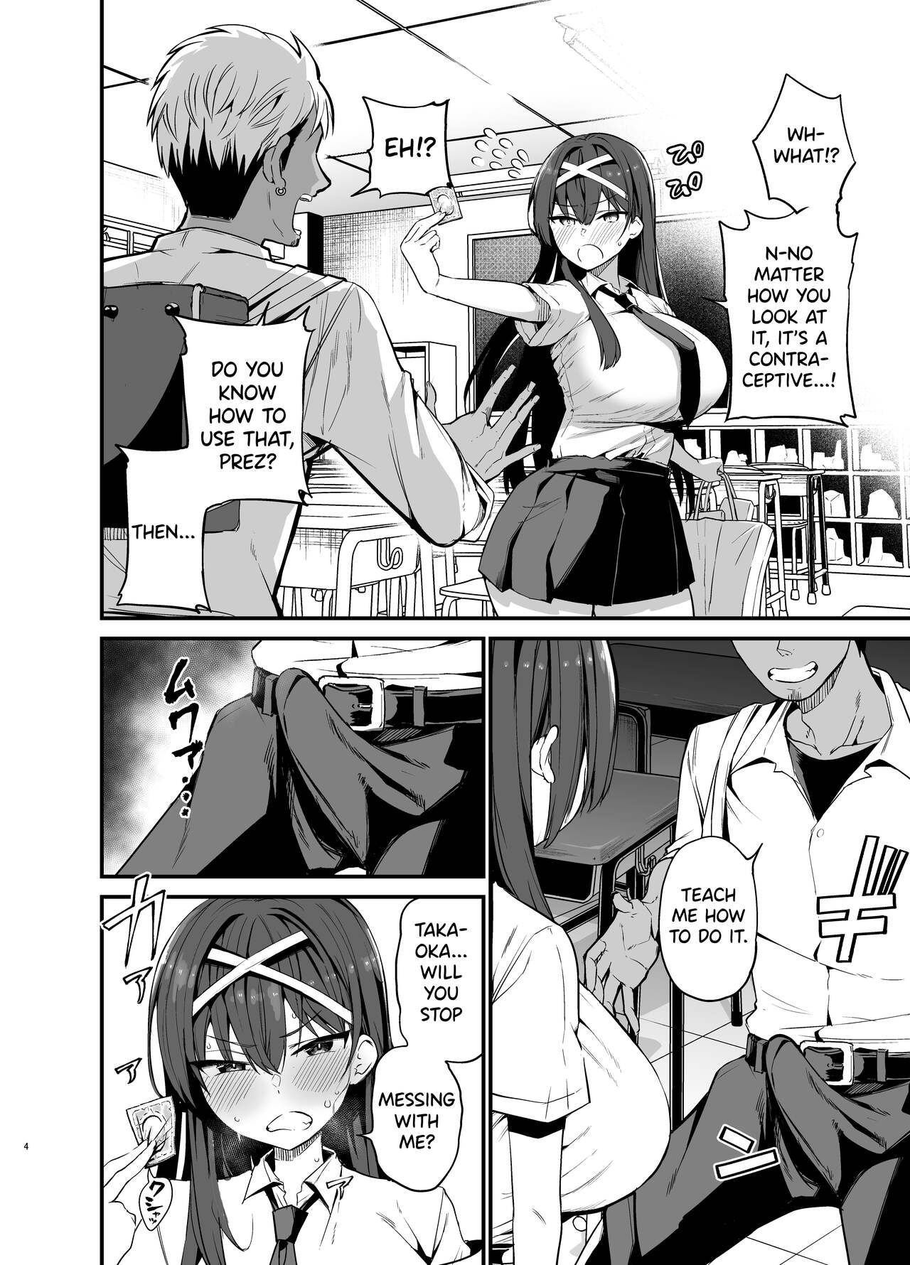 The Fall of the Morals Committee President page 3