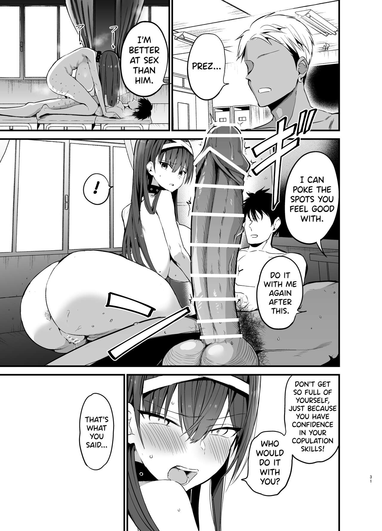 The Fall of the Morals Committee President page 30