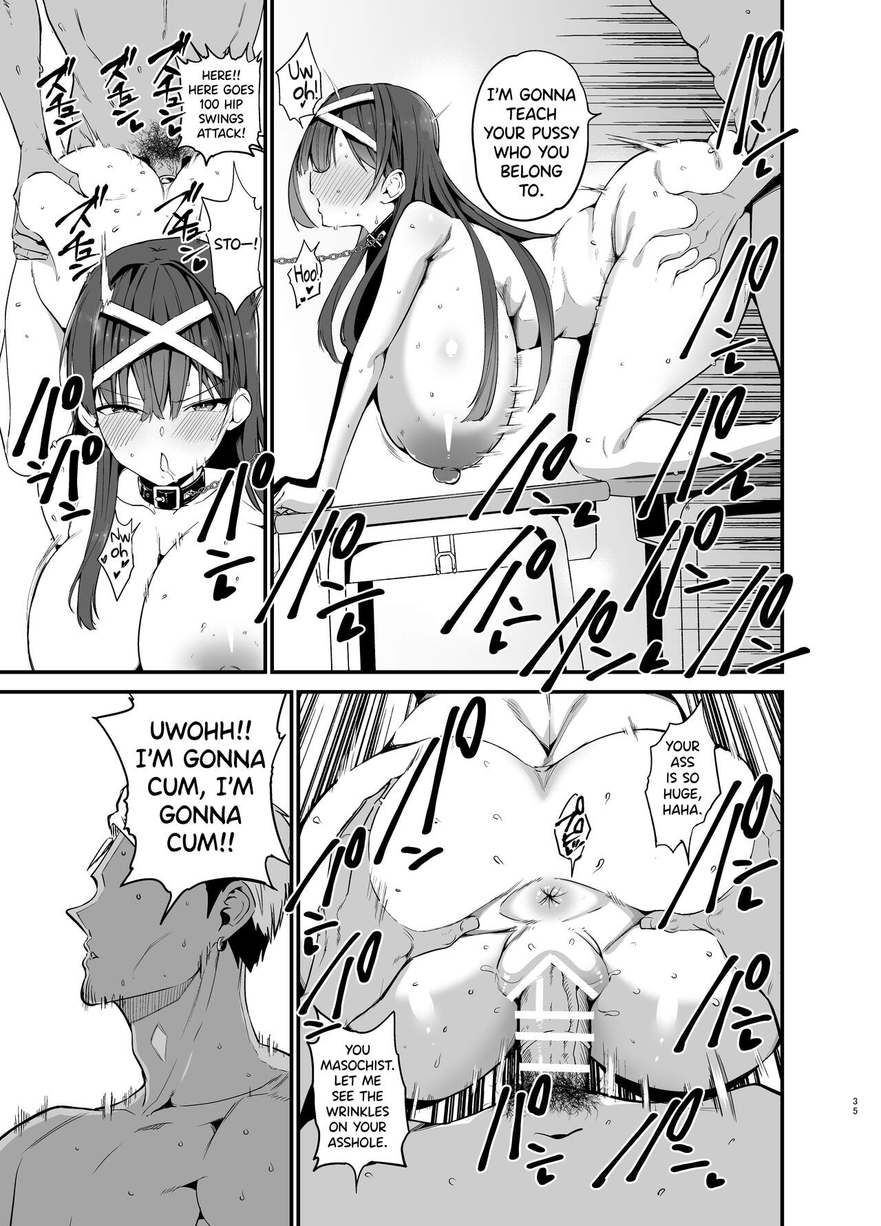 The Fall of the Morals Committee President page 34