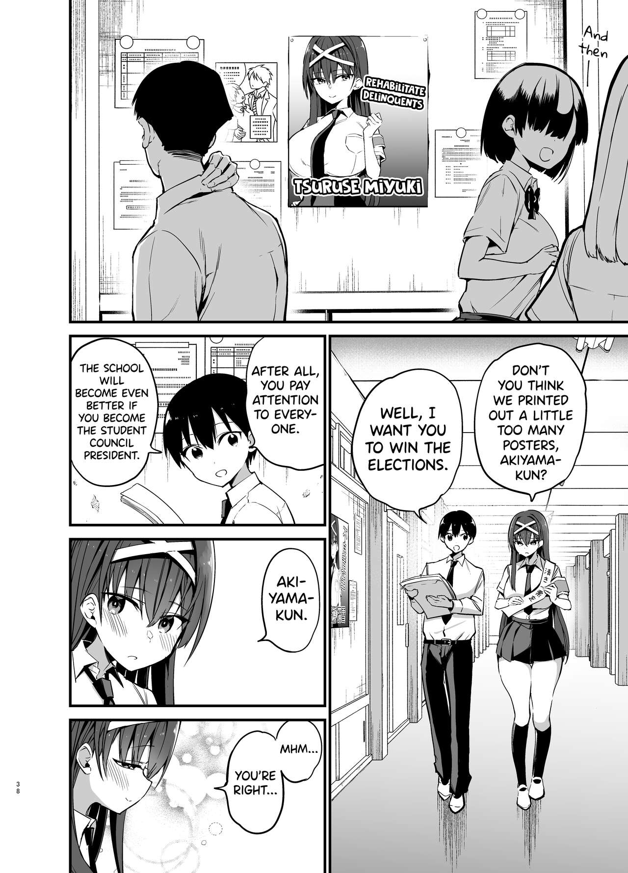 The Fall of the Morals Committee President page 37