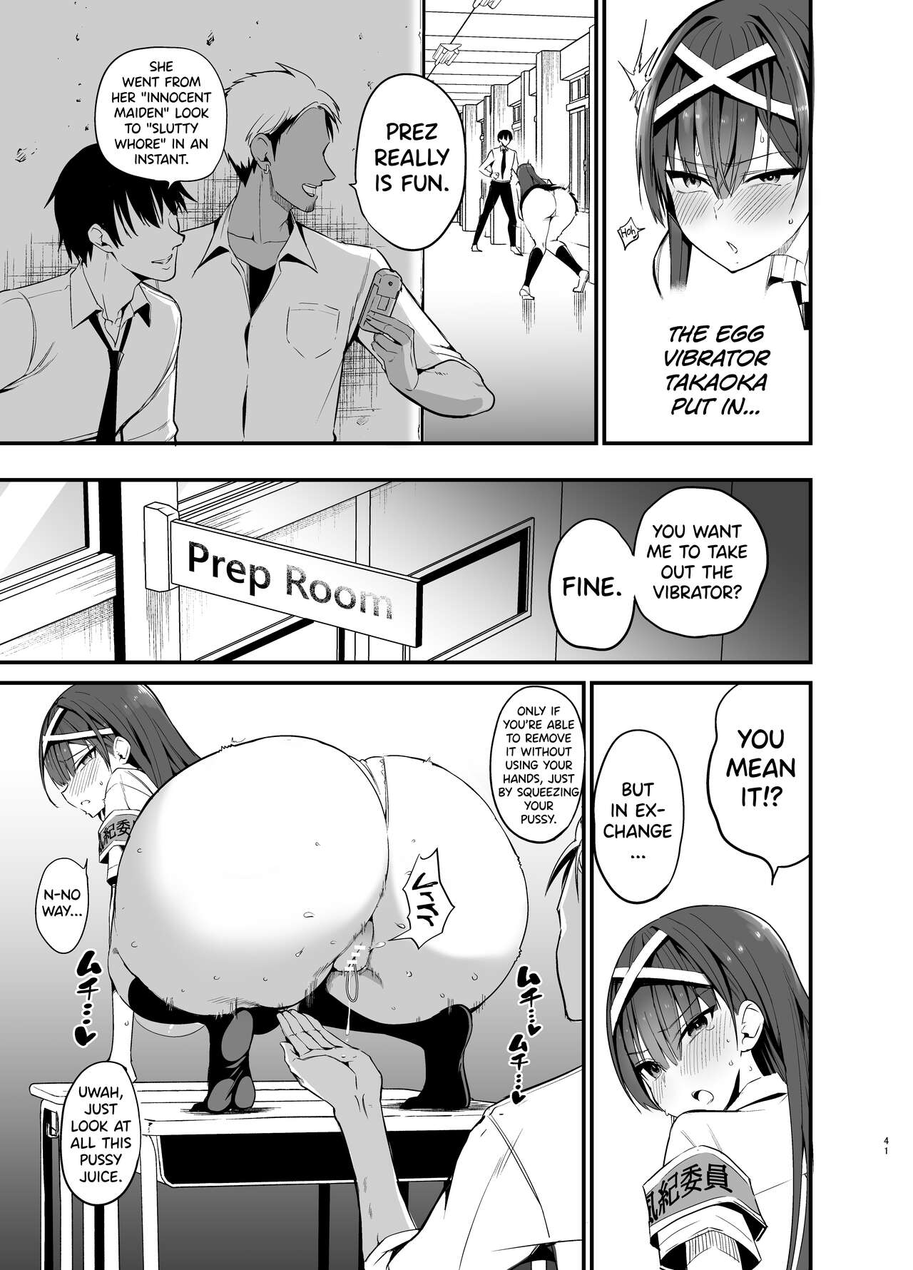 The Fall of the Morals Committee President page 40