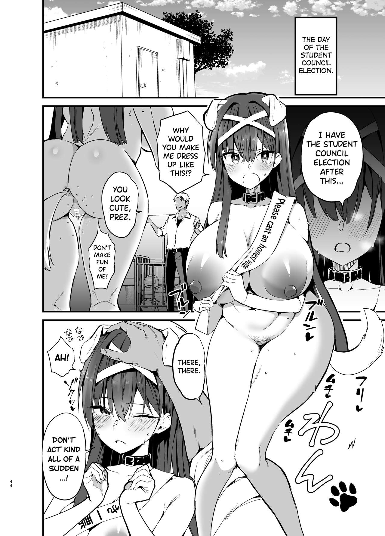 The Fall of the Morals Committee President page 43