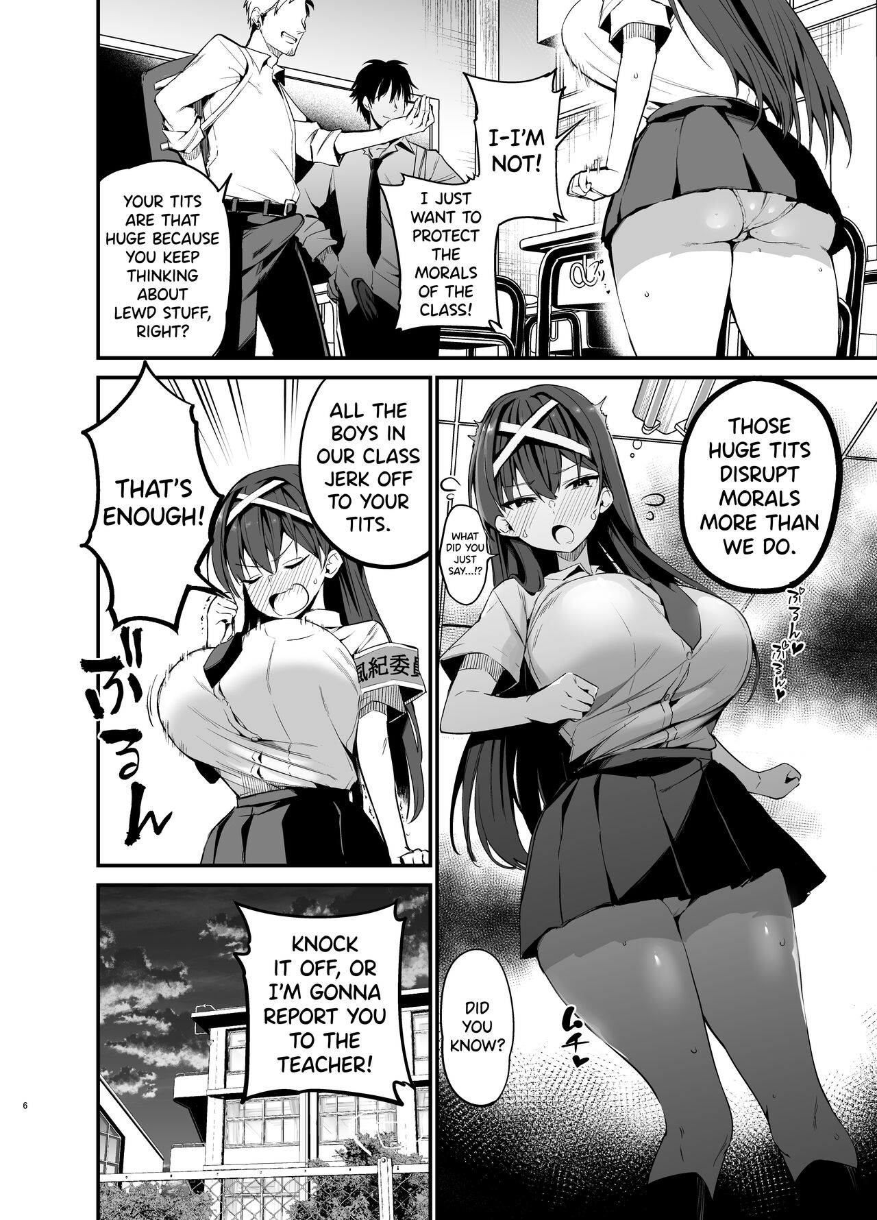The Fall of the Morals Committee President page 5