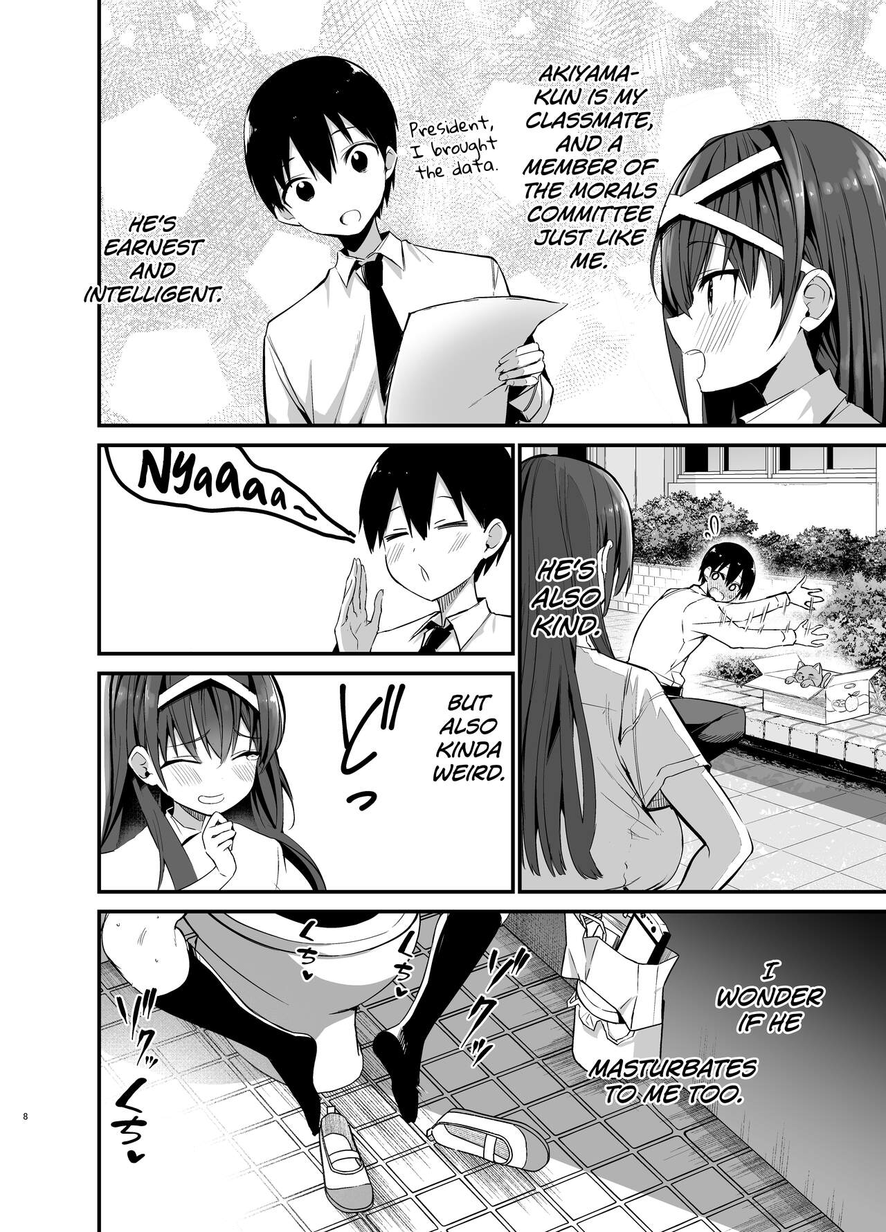 The Fall of the Morals Committee President page 7
