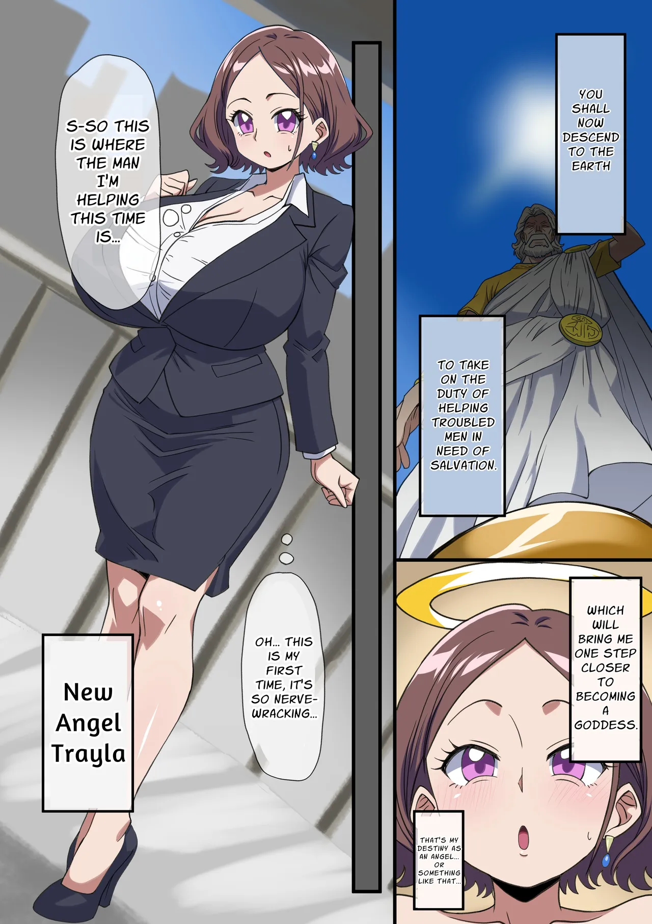 The Fallen Angel's Job @ Rookie Angel "Treira" page 5