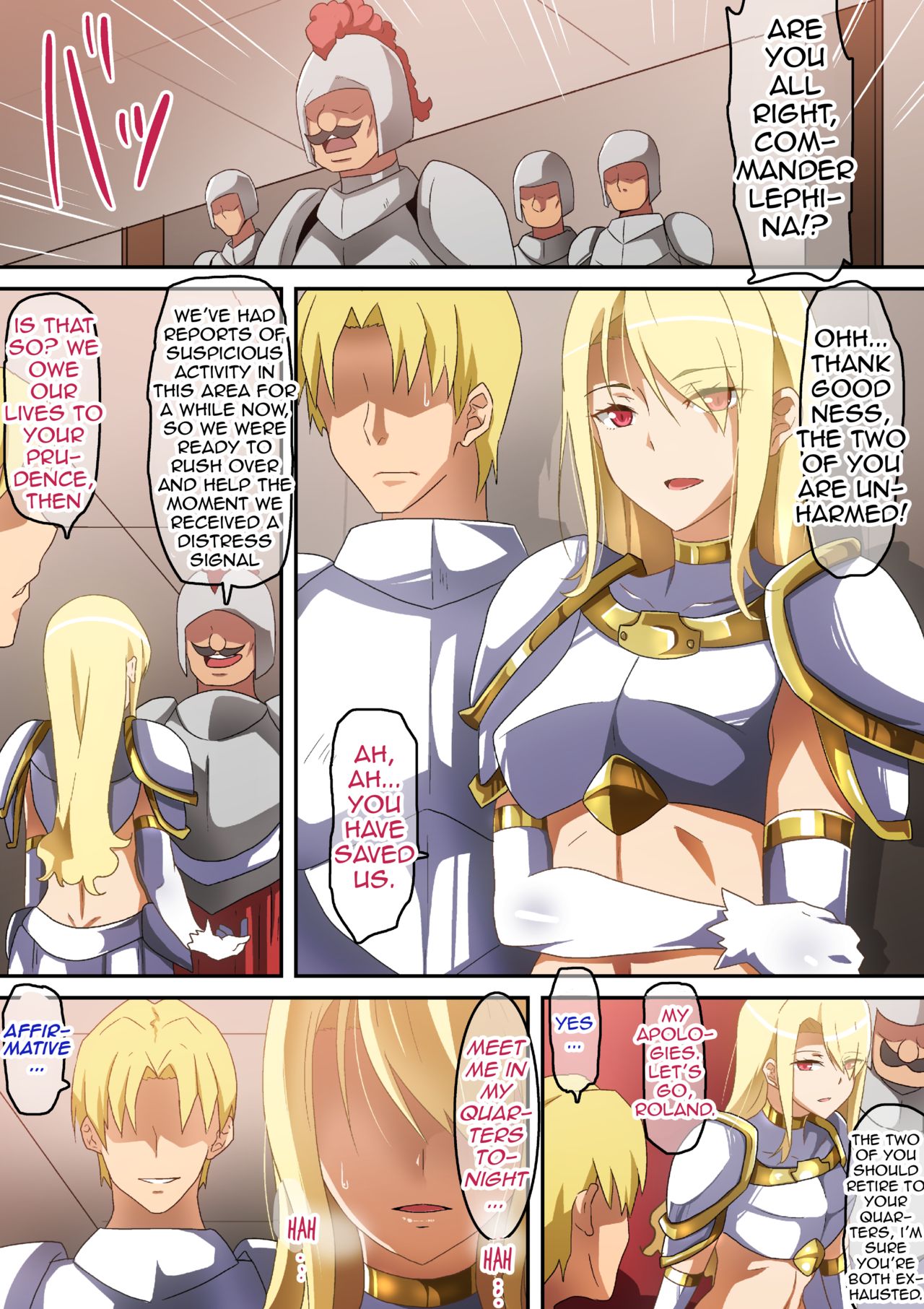 The Fallen Female Knight page 20